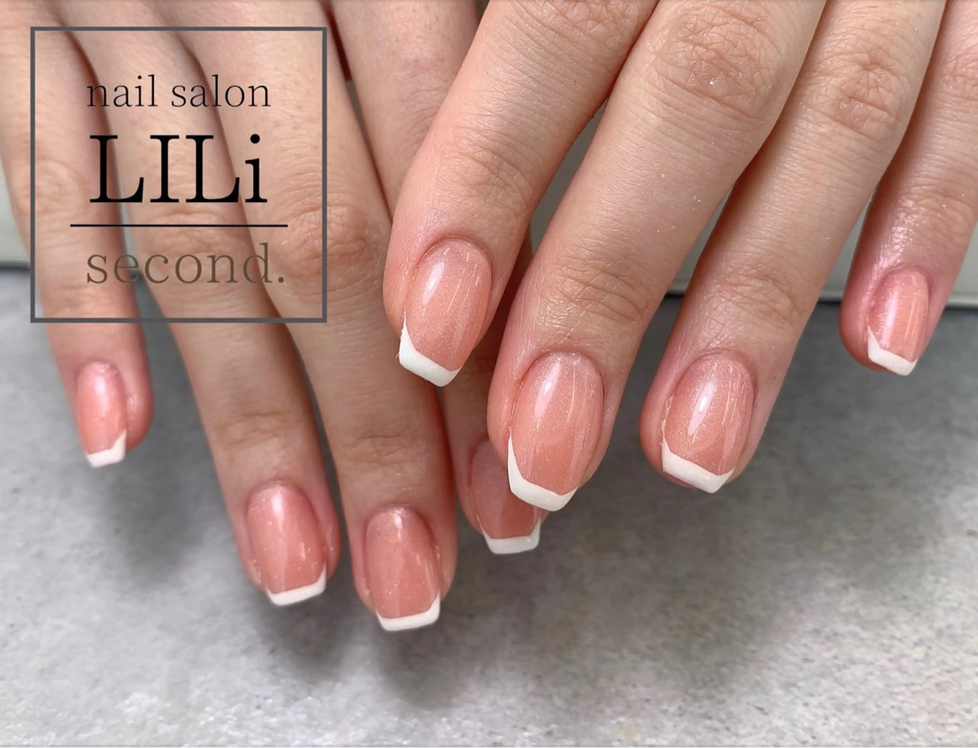 ネイル フレンチネイル スクエアネイル ハンドネイル Sari ✳︎のネイルデザイン