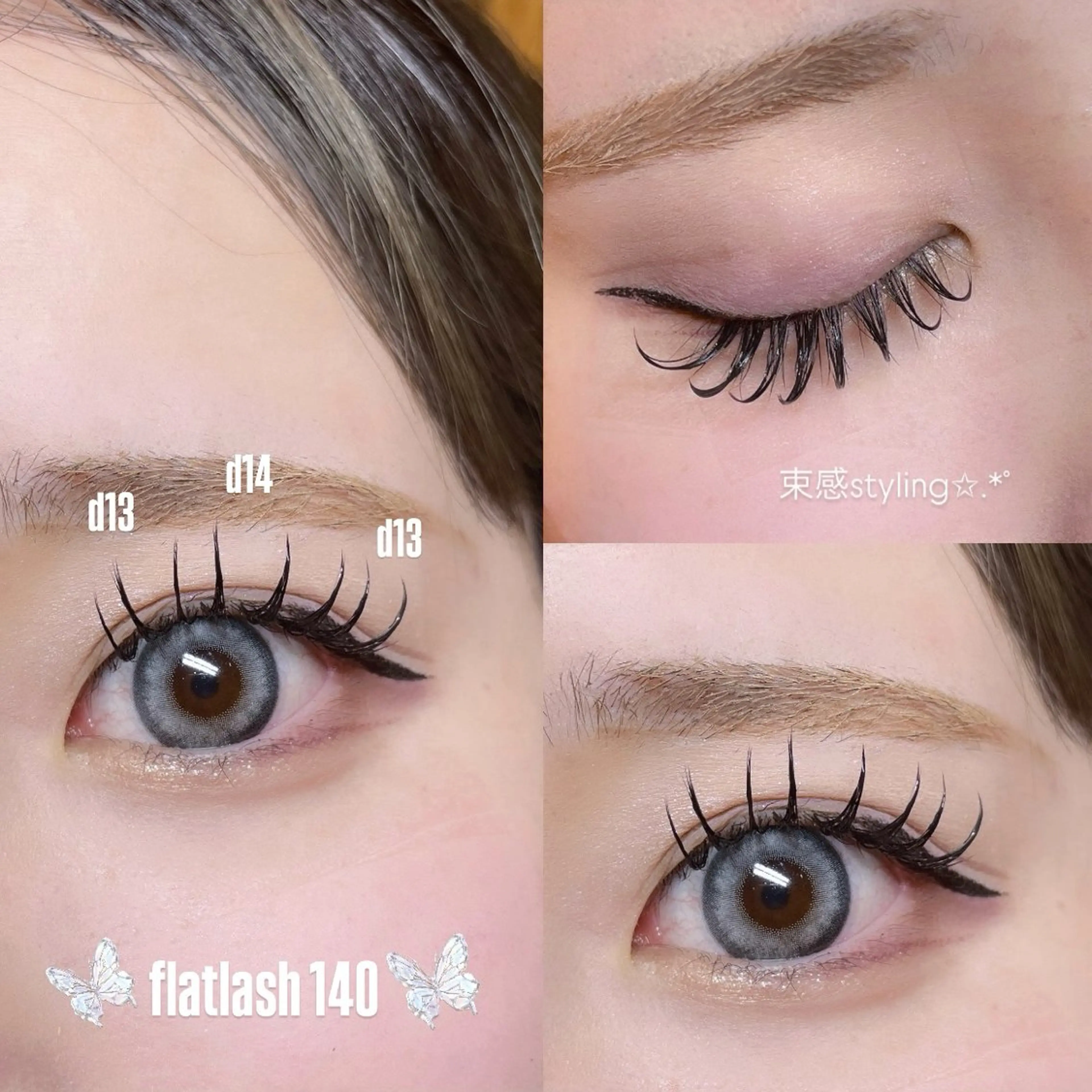 マツエク・マツパ マツエク Mell Yuuna ♡パリエク /束感のマツエク・マツパデザイン