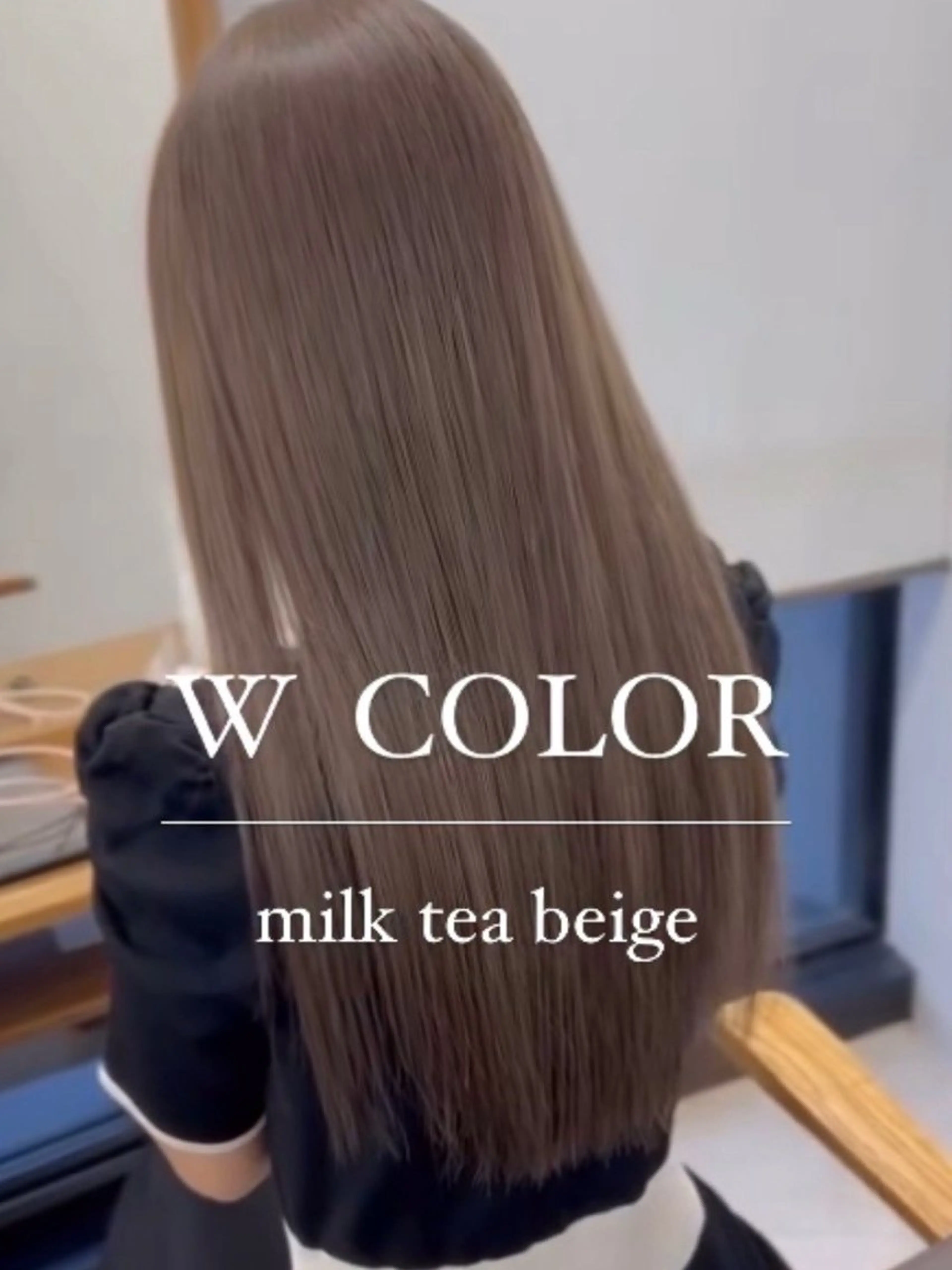 カラー be’leef.Liz 枚方駅前店【ビリーフ】 （ビリーフ リズ ヒラカタエキマエテン）所属・稲村 直也のヘアスタイル