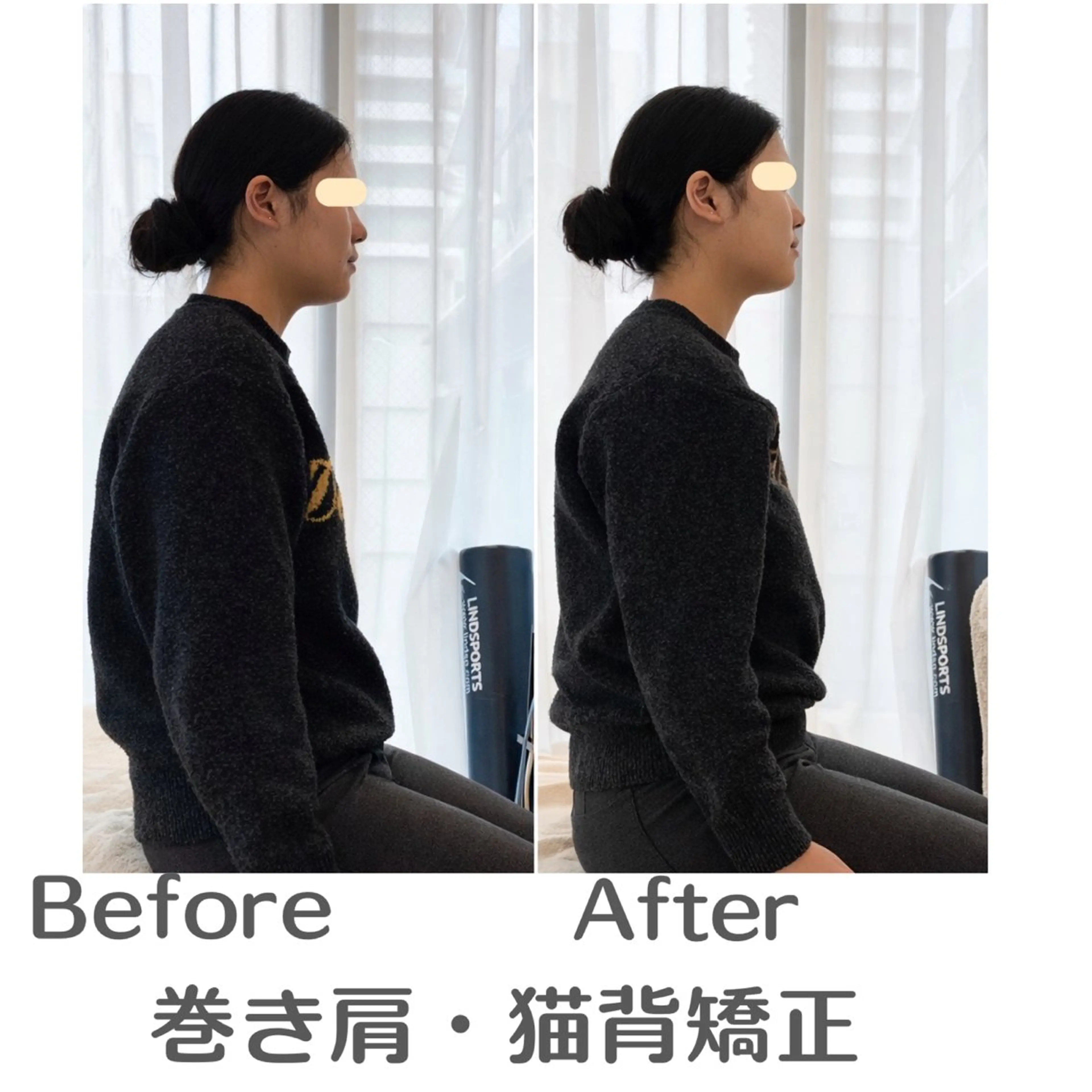 リラク 巻き肩・猫背矯正 小顔　espoirのエステ・リラクイメージ