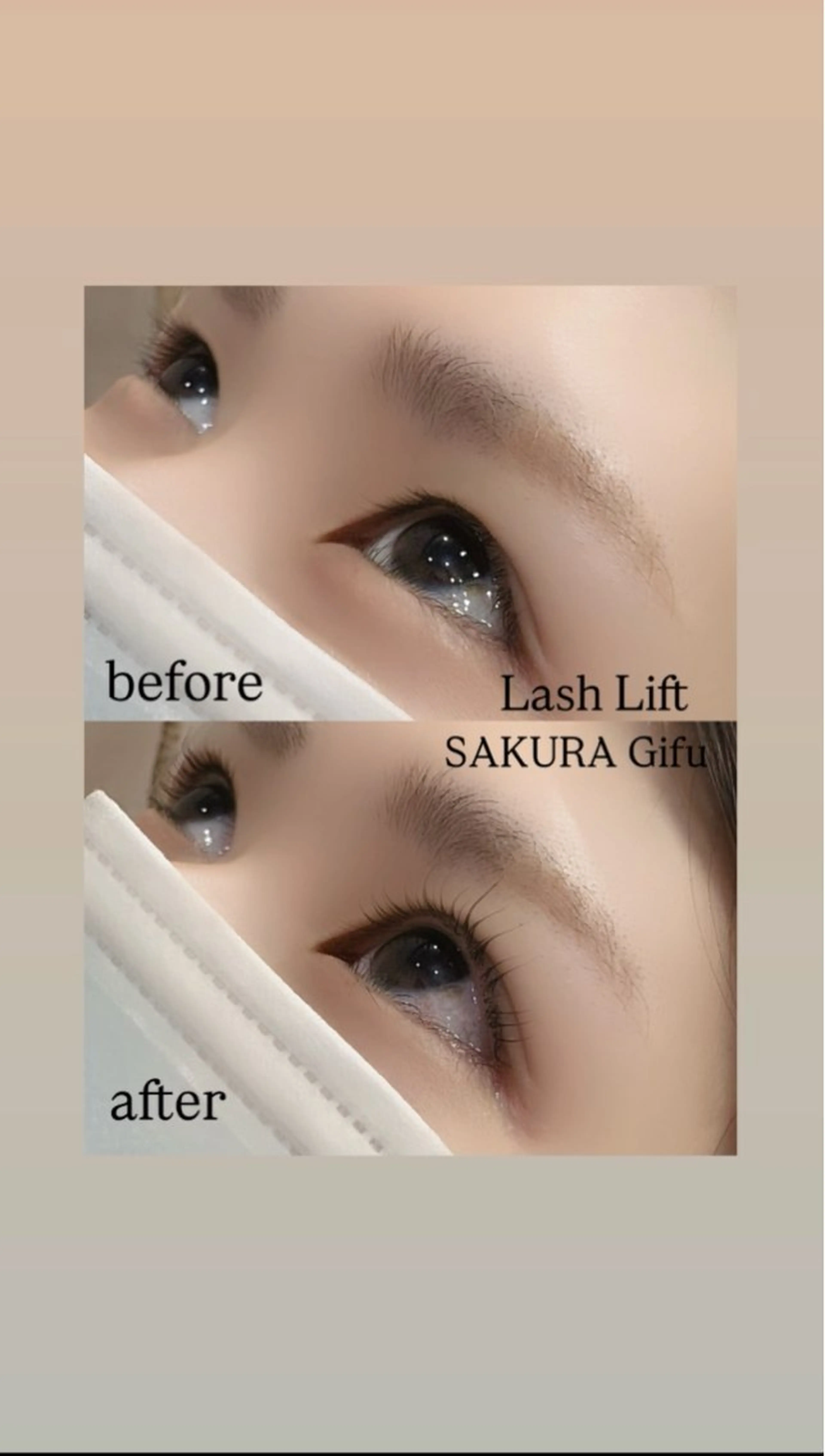 マツエク・マツパ マツパ 浅野 琴羽のその他イメージ