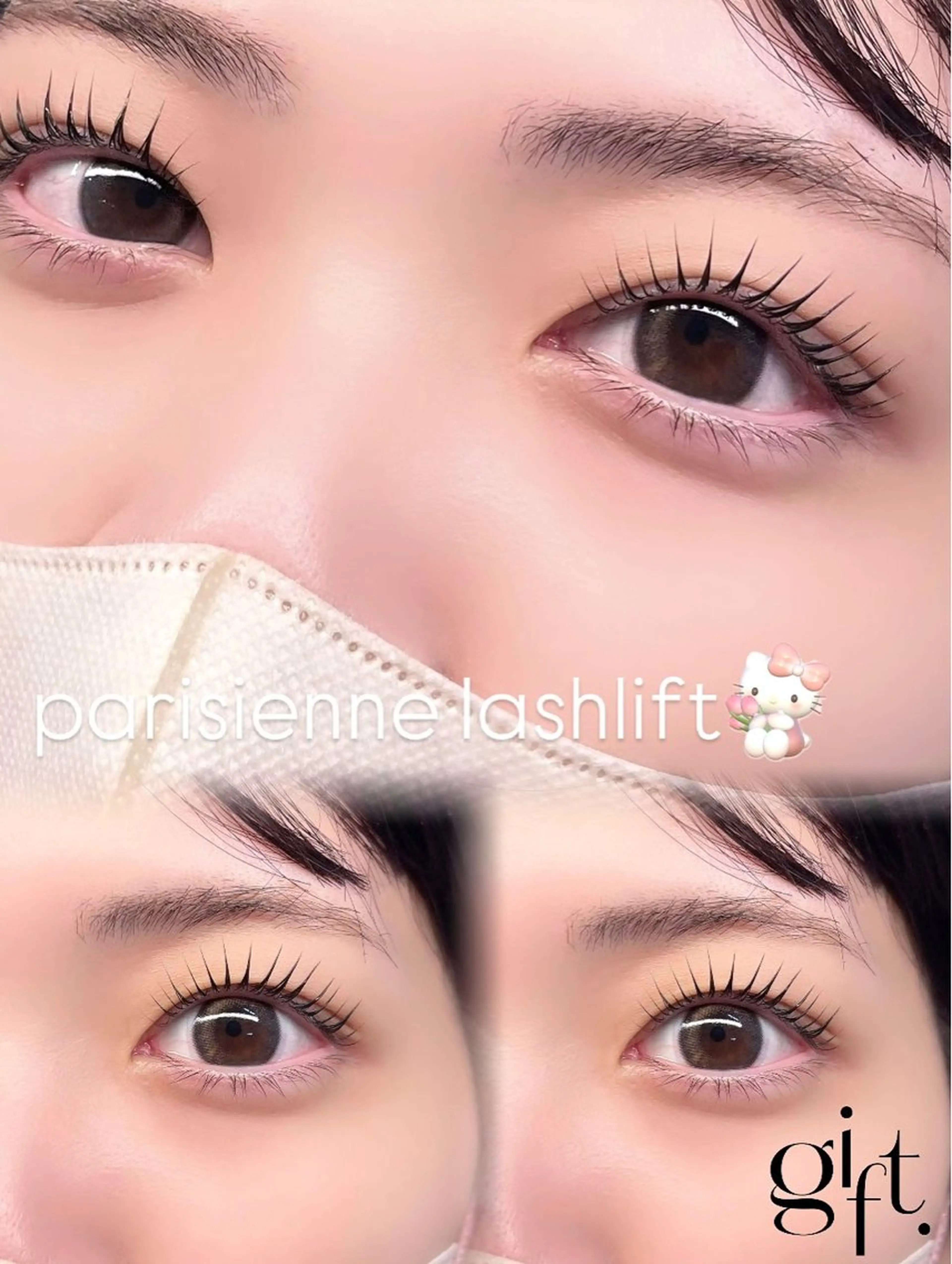 マツエク・マツパ マツパ ris 🏹🤍のマツエク・マツパデザイン