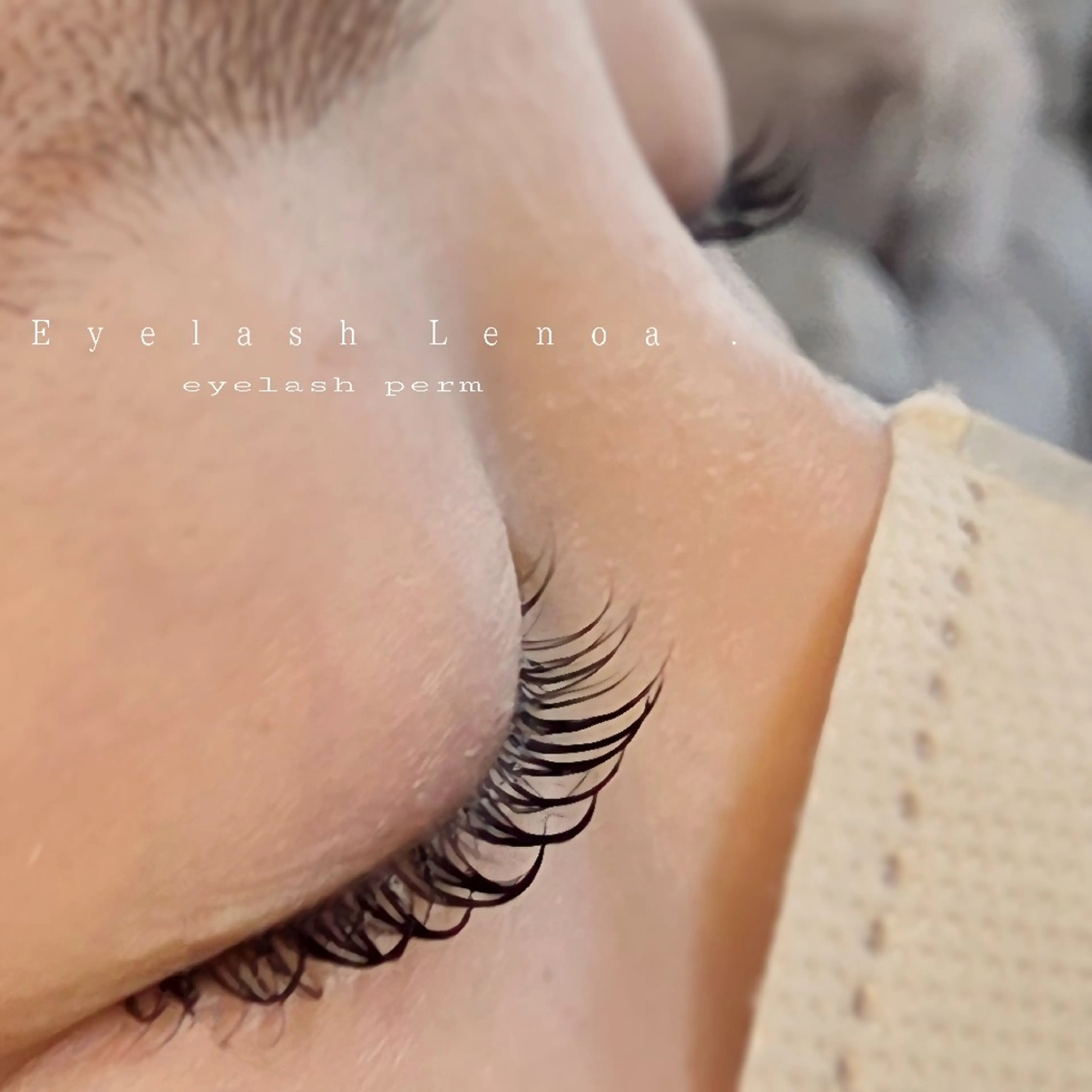 マツエク・マツパ eyelash Lenoaのマツエク・マツパデザイン