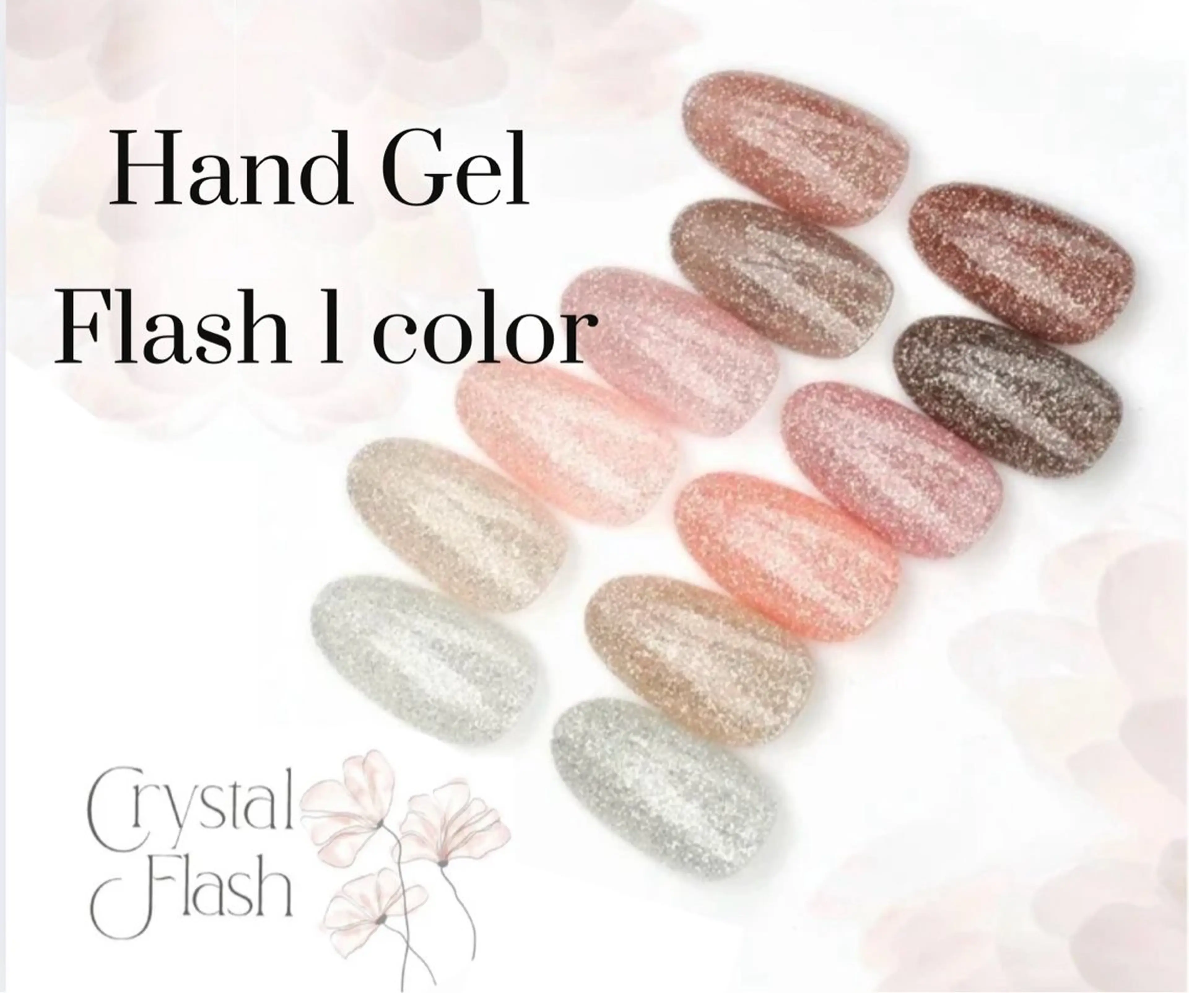 ネイル フラッシュネイル Nail Salon Rayelのネイルデザイン