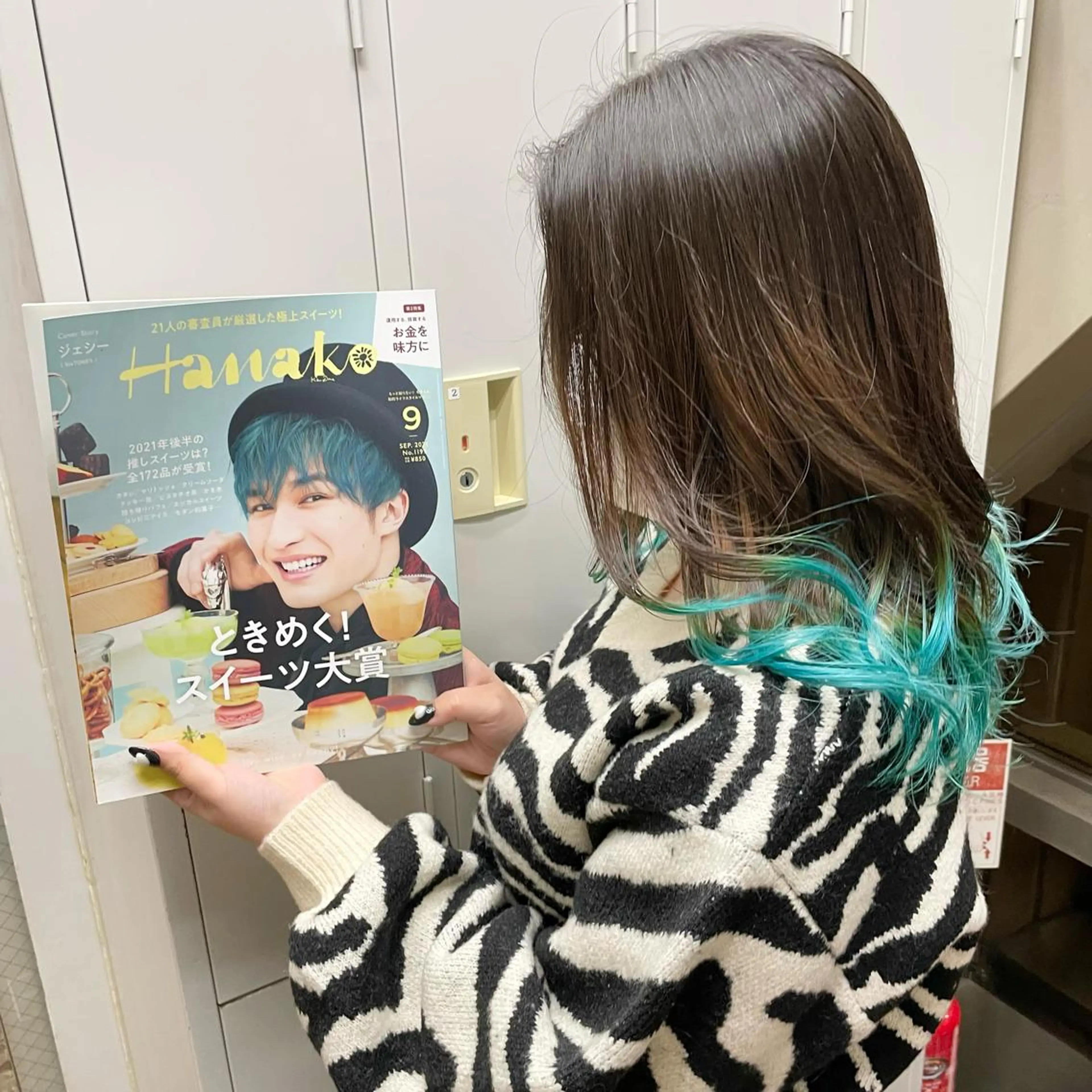 セミロング カラー ゆう🫧 透明感/ハイトーンのヘアスタイル