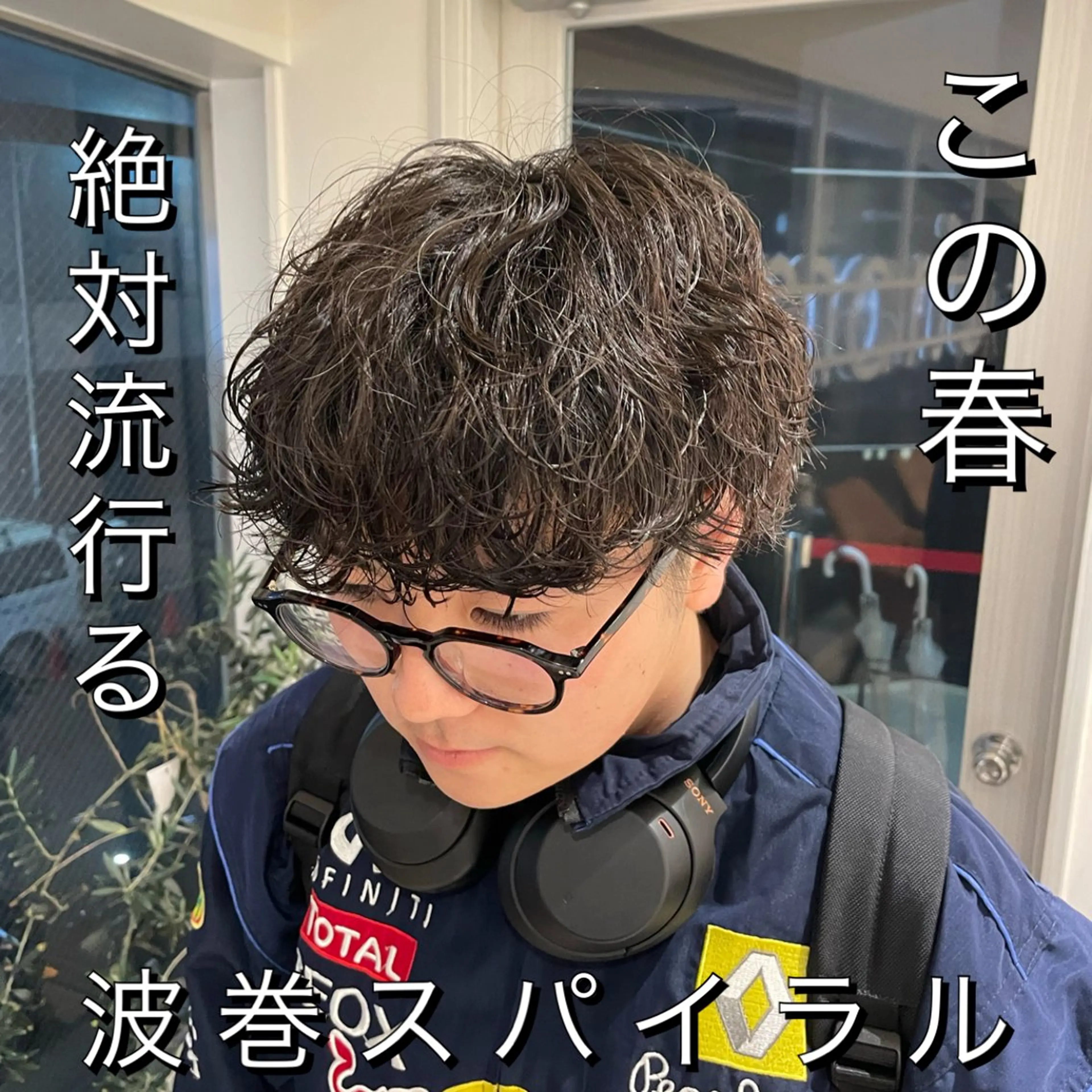 メンズ メンズパーマ カット パーマ トリートメント メンズ縮毛矯正 ブリーチカラー/まやのヘアスタイル