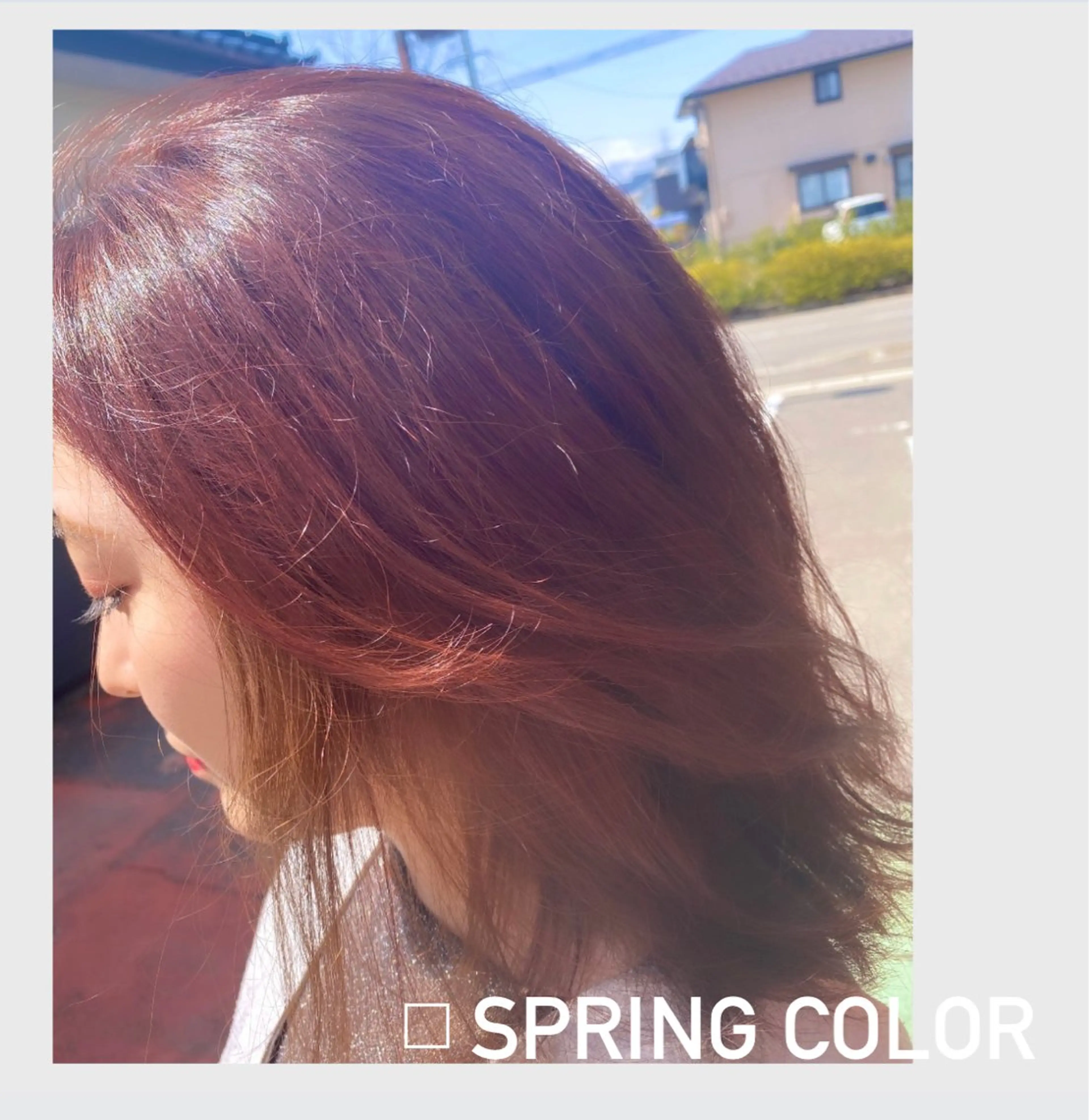 カラー 佐藤 沙也輝のヘアスタイル