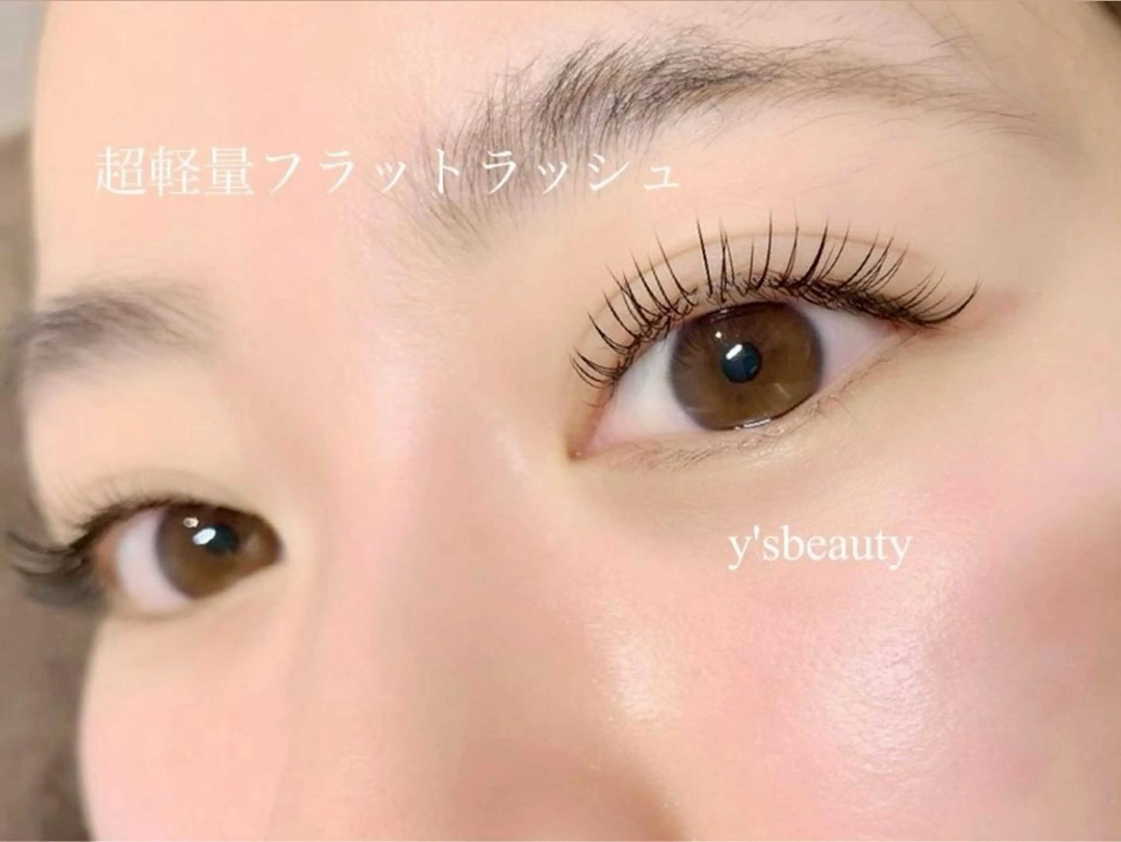 マツエク・マツパ マツエク y's beauty所属・y'sbeauty/ 天王寺/Makiのマツエク・マツパデザイン