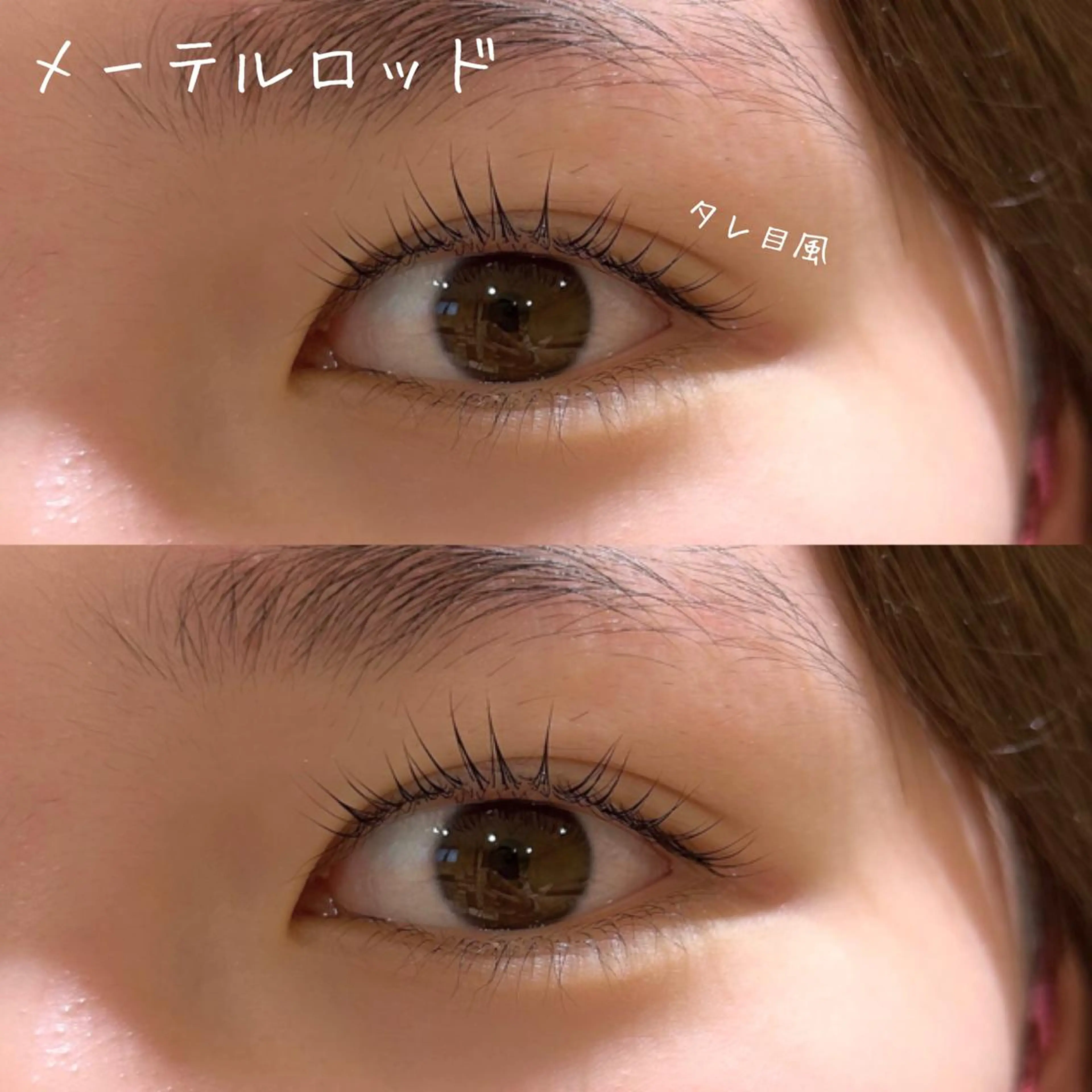 マツエク・マツパ ᴄʜɪʜɪʀᴏ ♡のマツエク・マツパデザイン