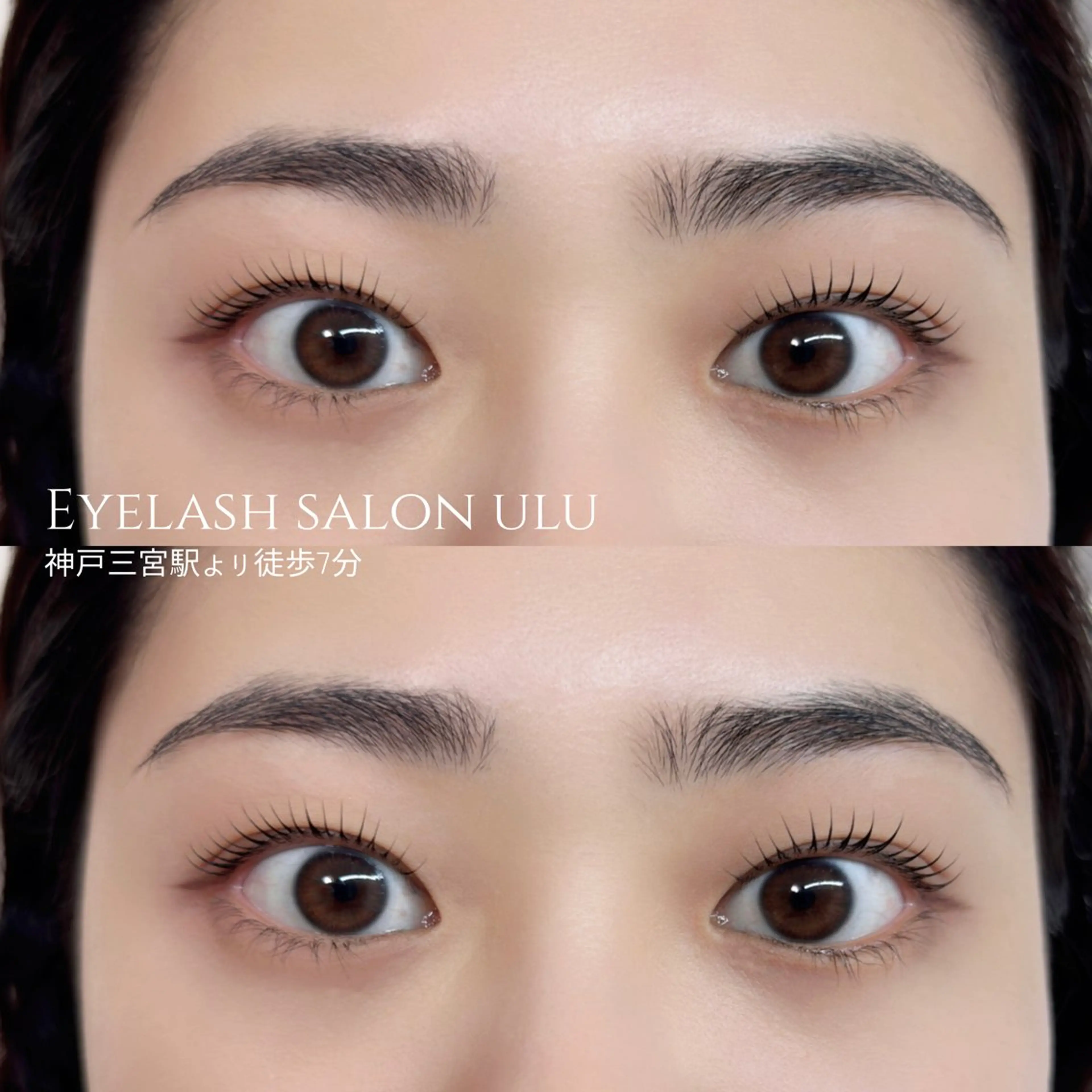 マツエク・マツパ まつげパーマ マツパ eyelash salon uluのマツエク・マツパデザイン