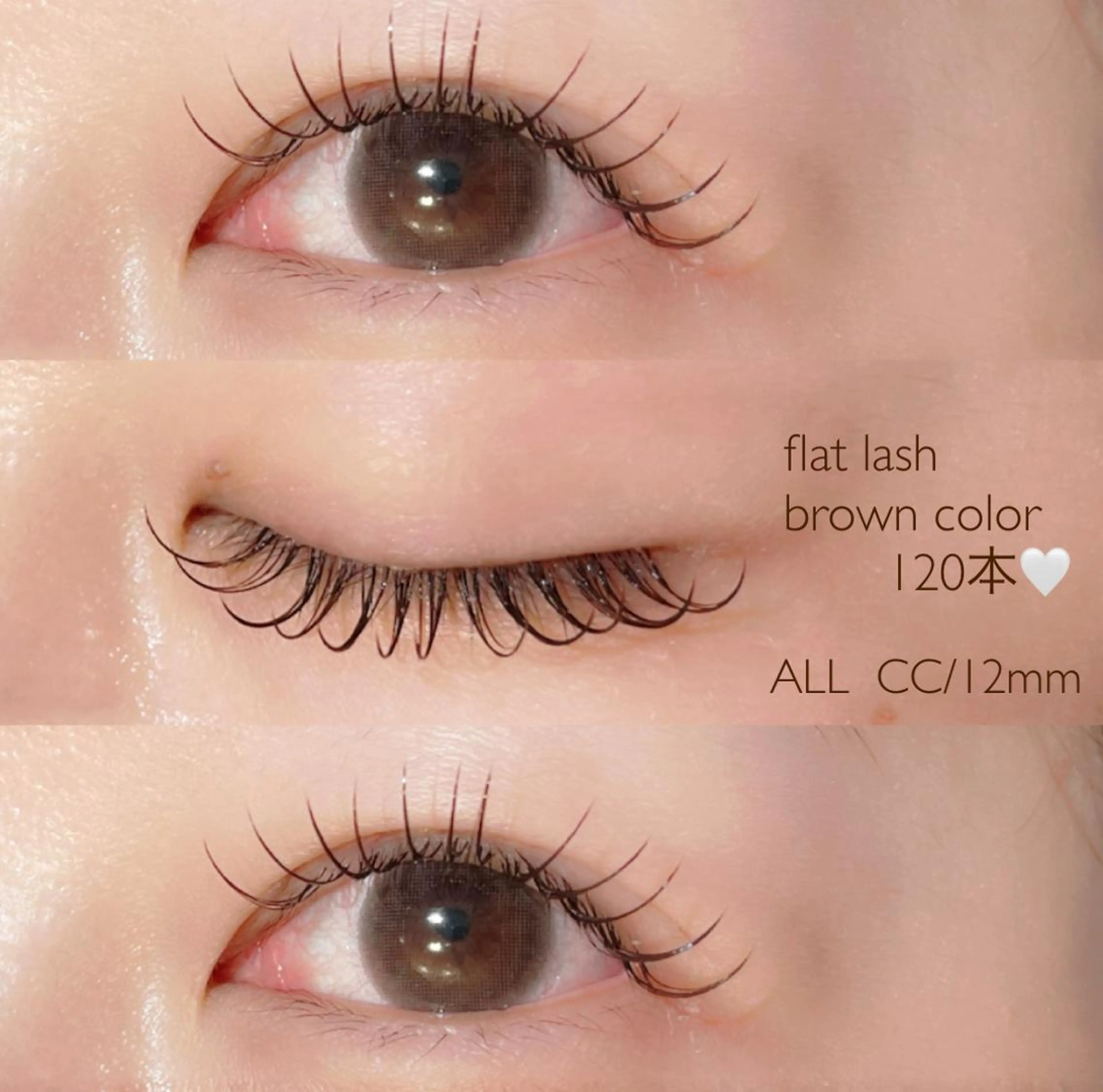 マツエク・マツパ LeCoeur古正寺 井伊彩圭のマツエク・マツパデザイン