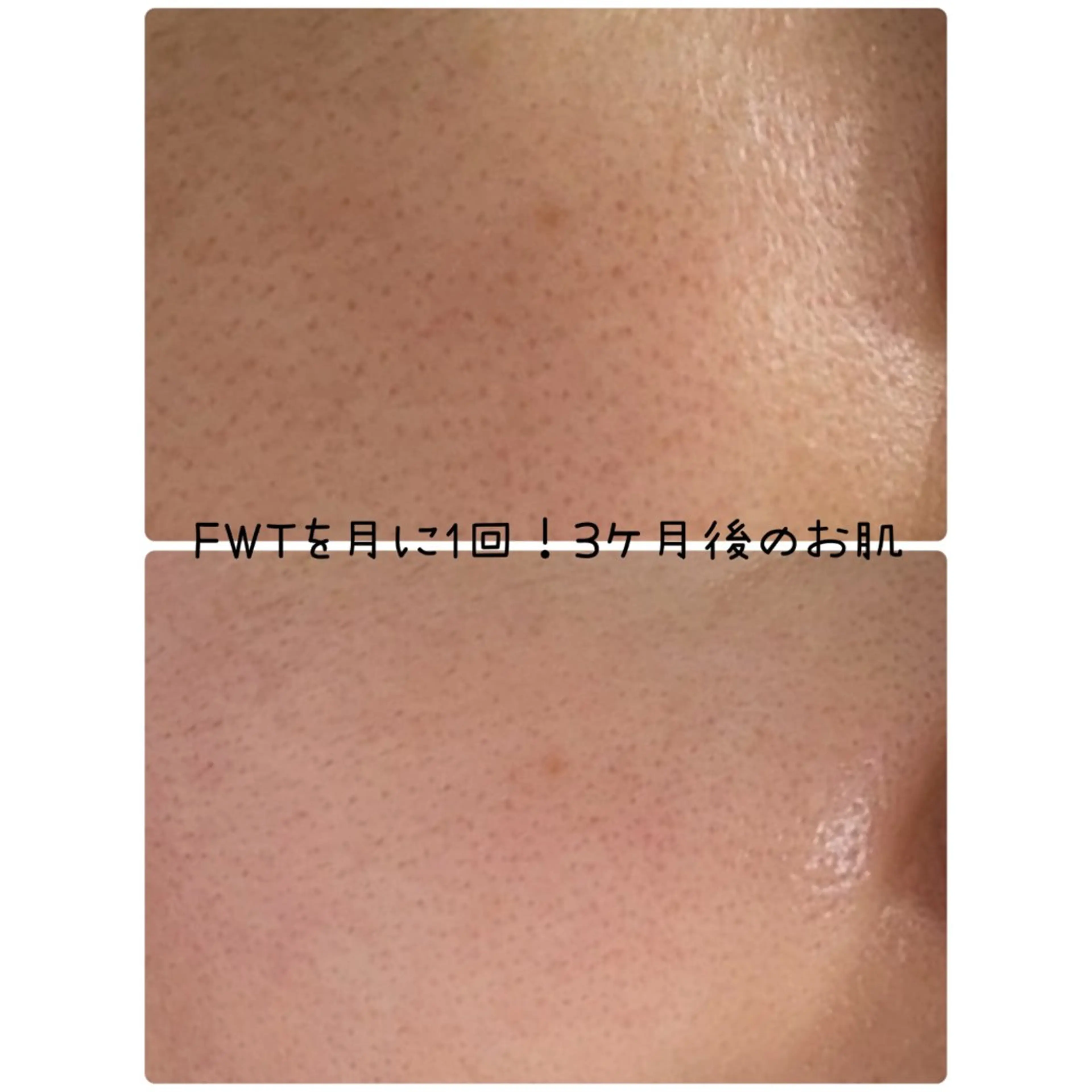 Salon de me'reのエステ・リラクイメージ