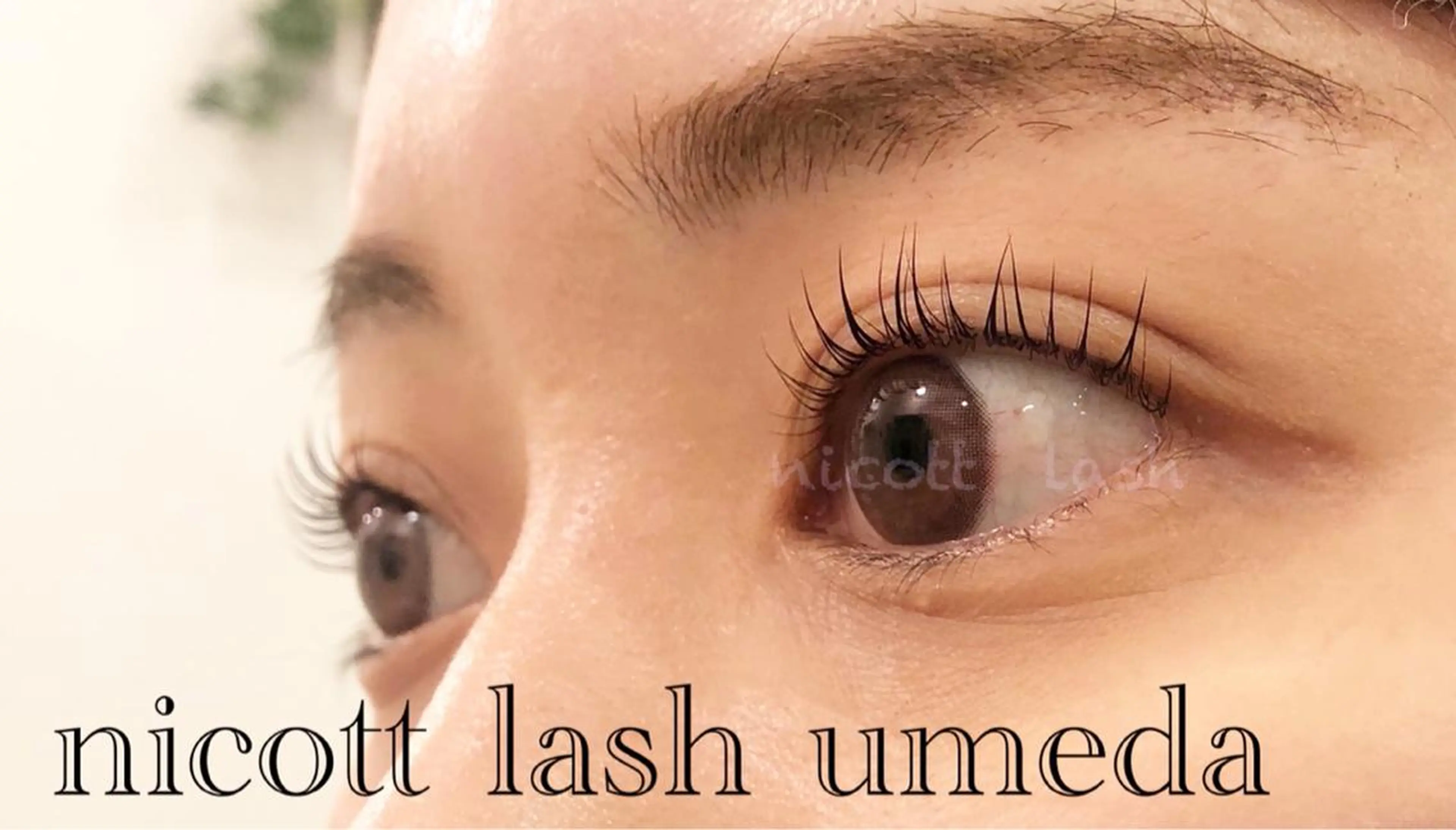 マツエク・マツパ サクラブロウ 難波のマツエク・マツパデザイン