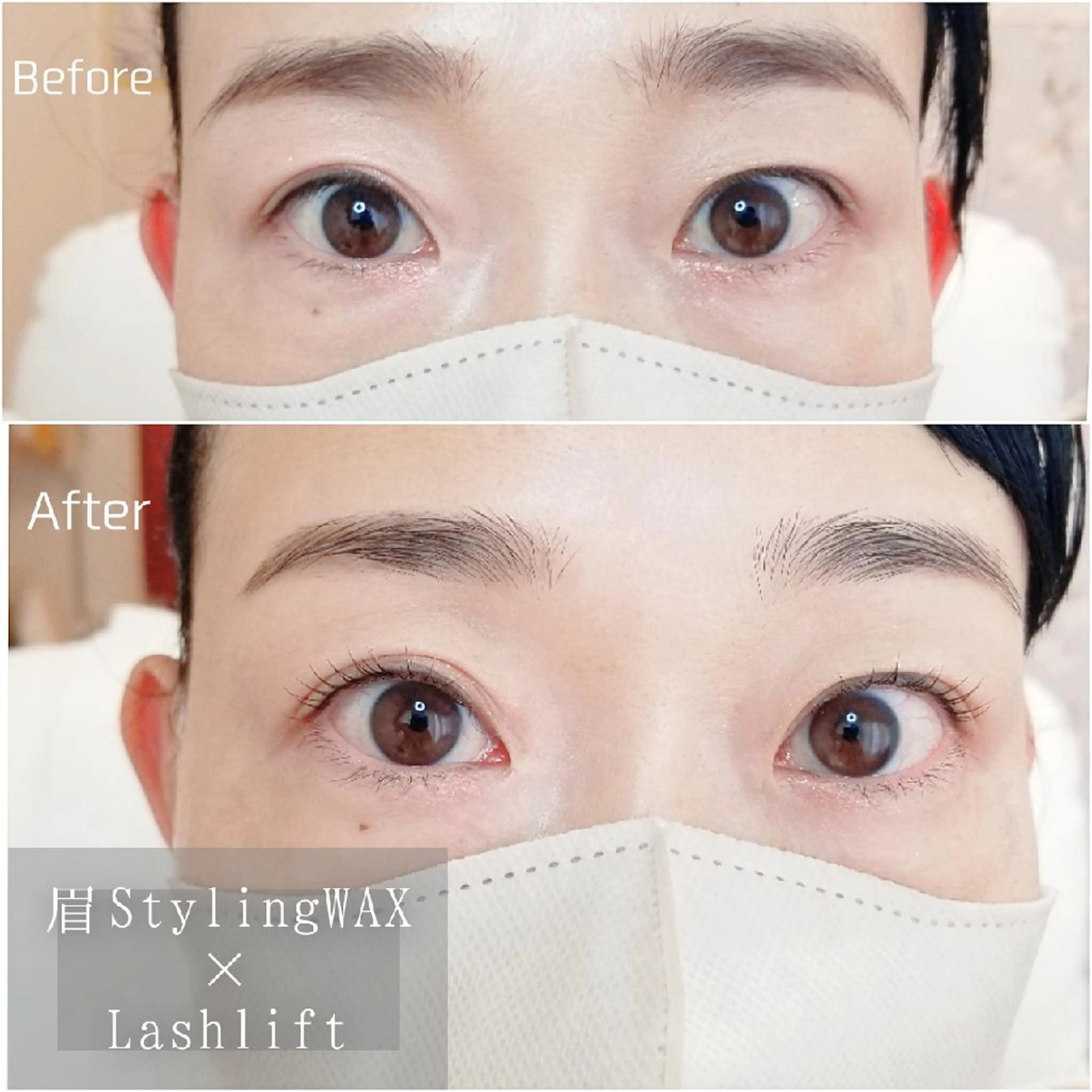 マツエク・マツパ Frau フラウ💐のマツエク・マツパデザイン