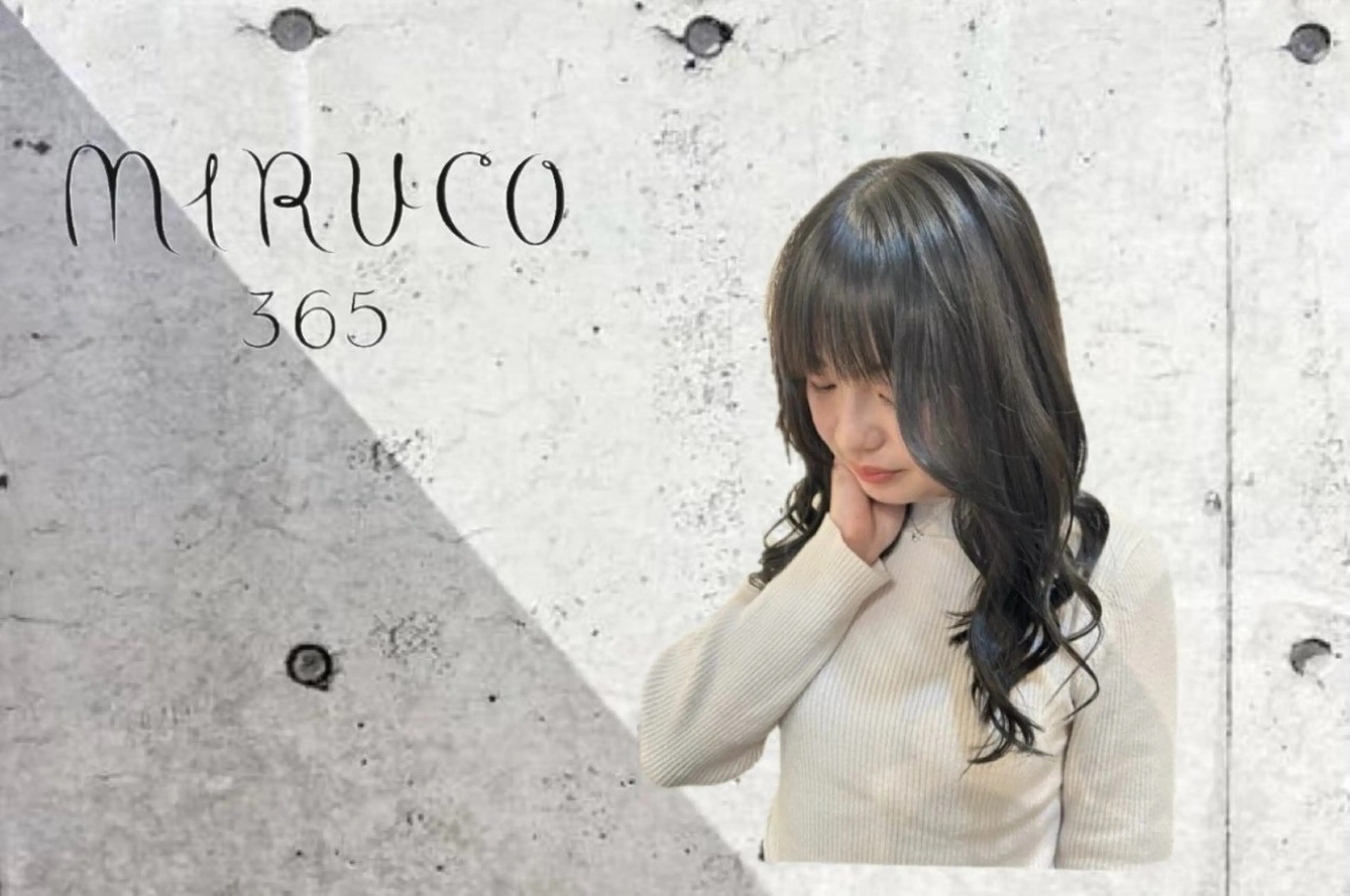 ロング 伊橋 沙里のヘアスタイル