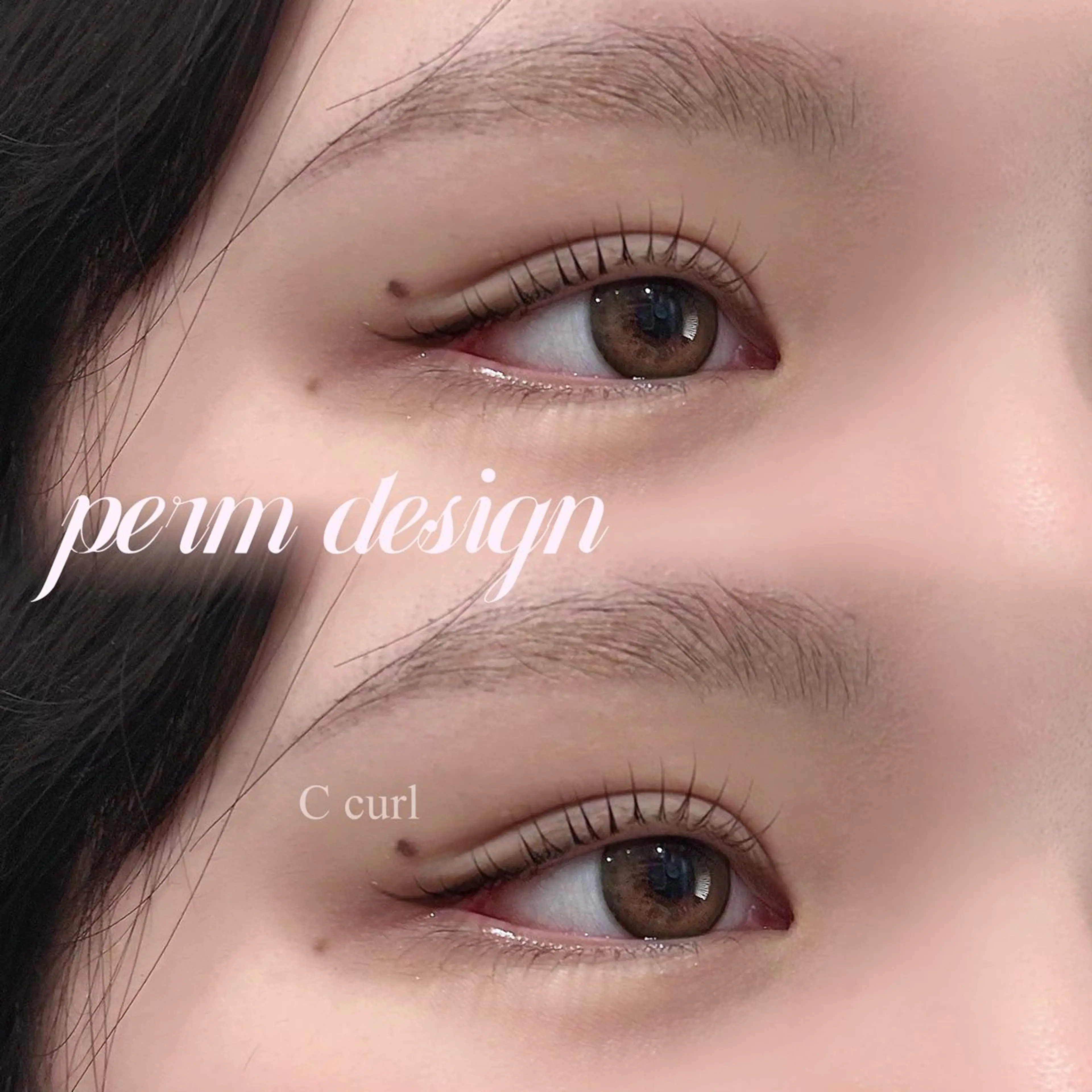 マツエク・マツパ Cカール 一重×まつ毛パーマ マツパ 飯塚 紗羽のマツエク・マツパデザイン