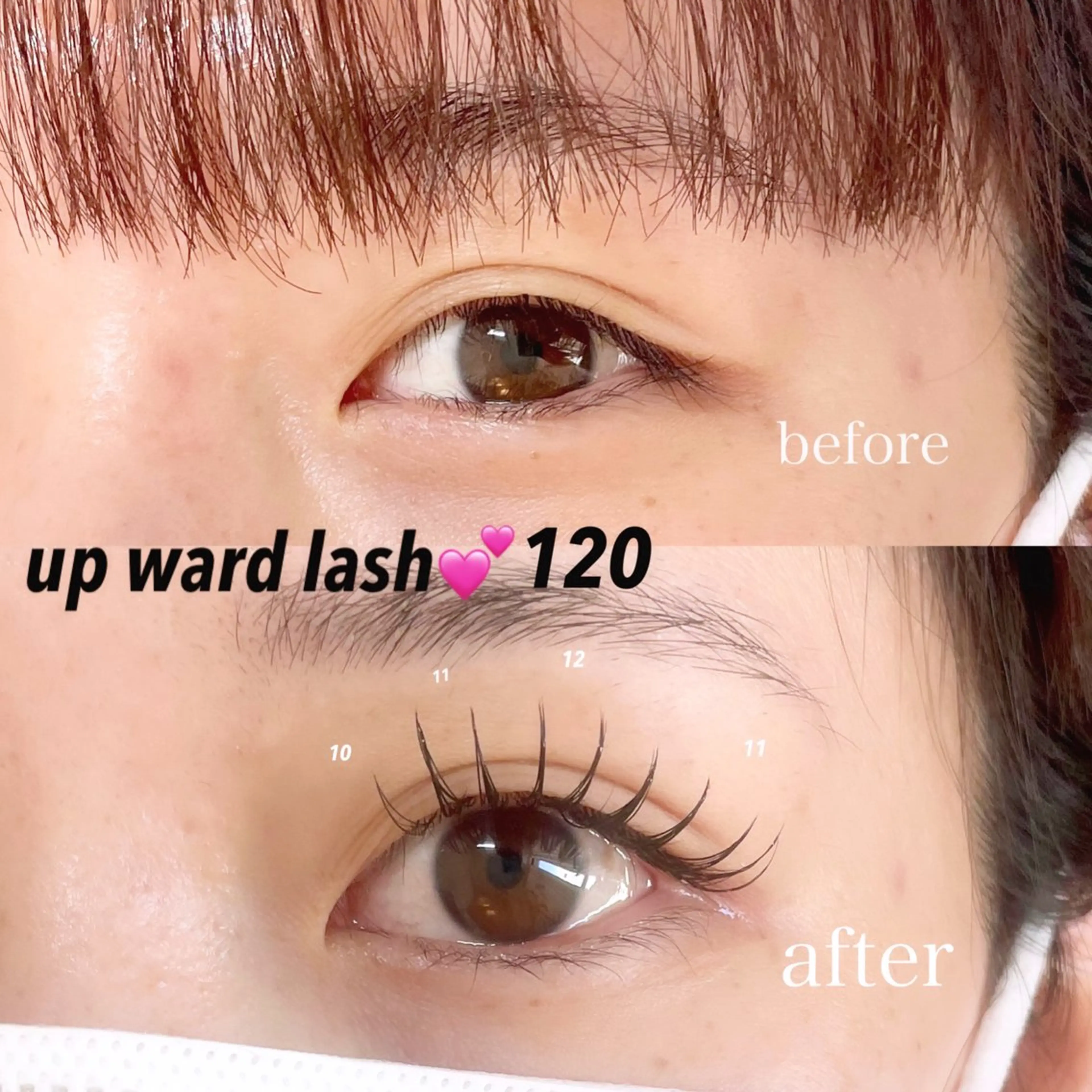 マツエク・マツパ アップワードラッシュ マツエク 心斎橋🤍韓国.美眉 パリジェンヌ R..のマツエク・マツパデザイン