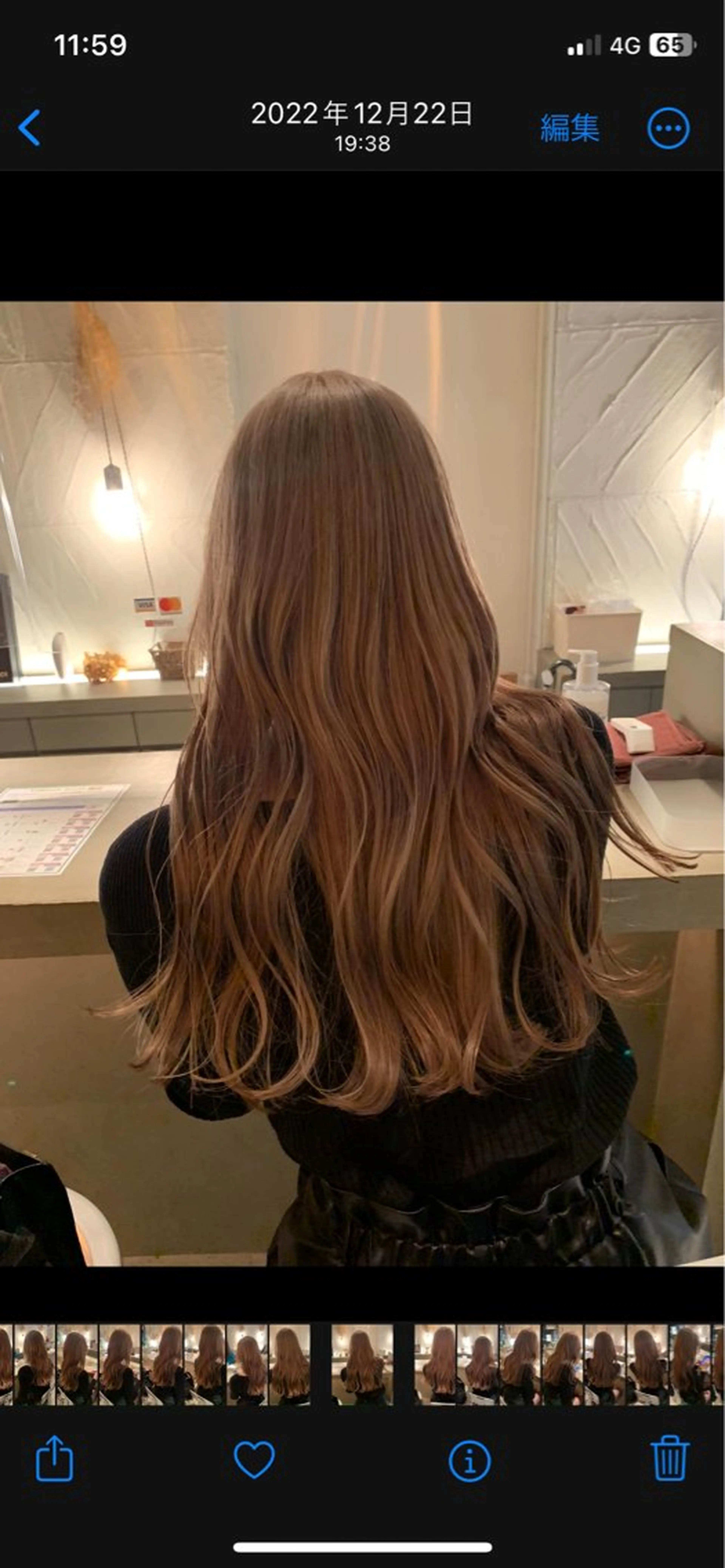 ロング カラー ブリーチ/アレンジ 天満/chihiroのヘアスタイル