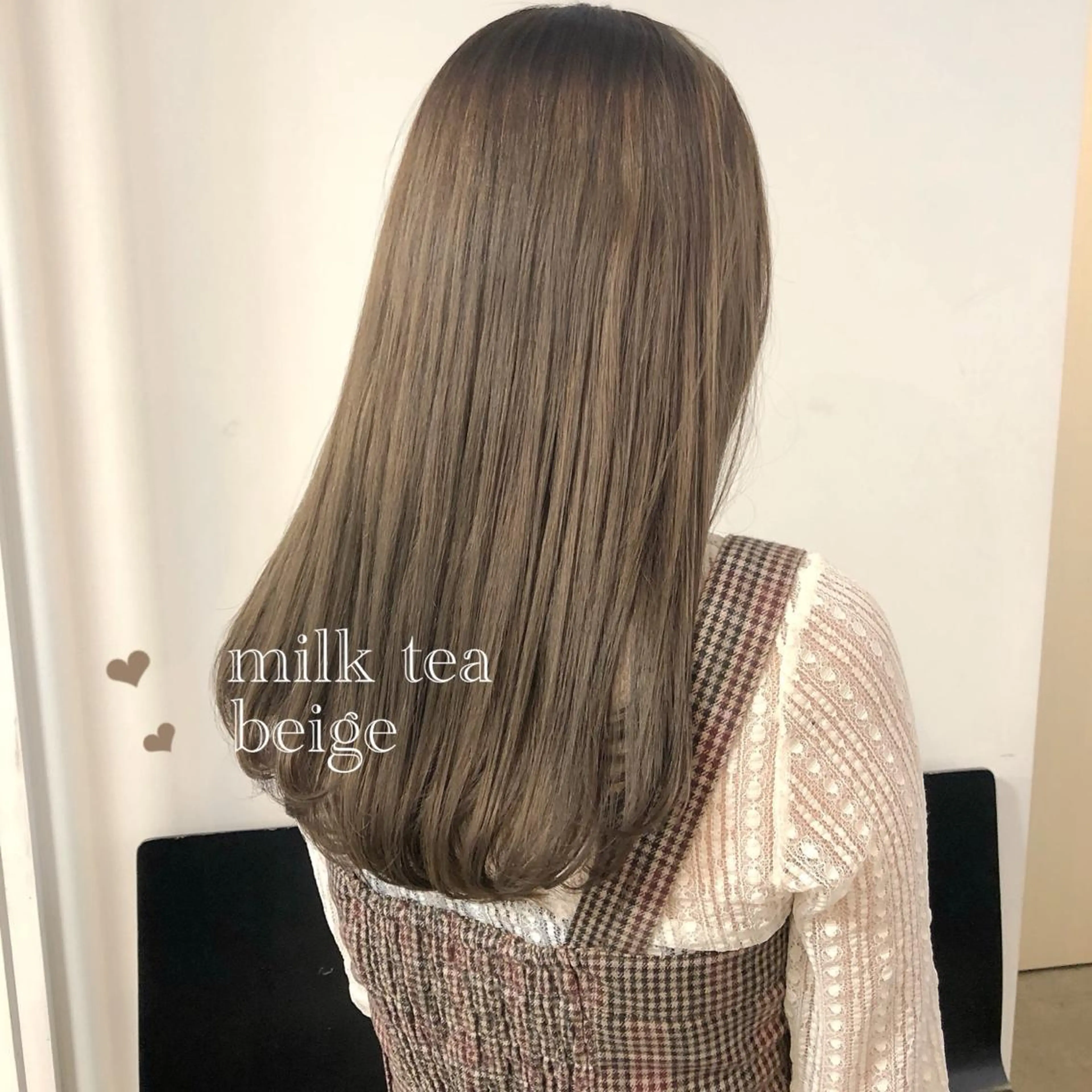 ロング カラー 榎園 由美のヘアスタイル