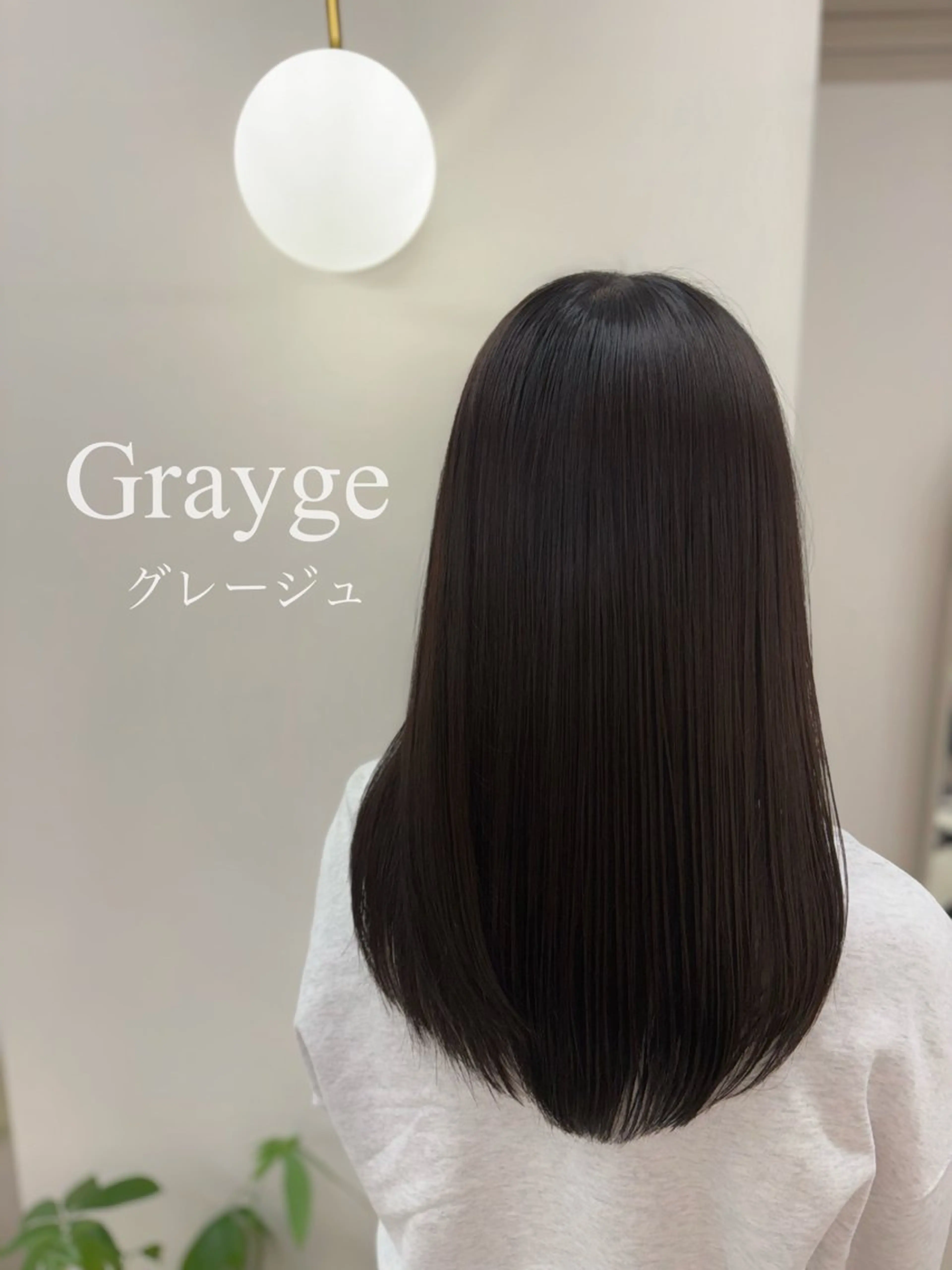 ミディアム カラー ヘアアレンジ 透明感カラー くびれヘア 顔まわりレイヤー 顔周りカット 韓国風ヘア 二ヶ月綺麗が続く デザイン/星野六三四のヘアスタイル