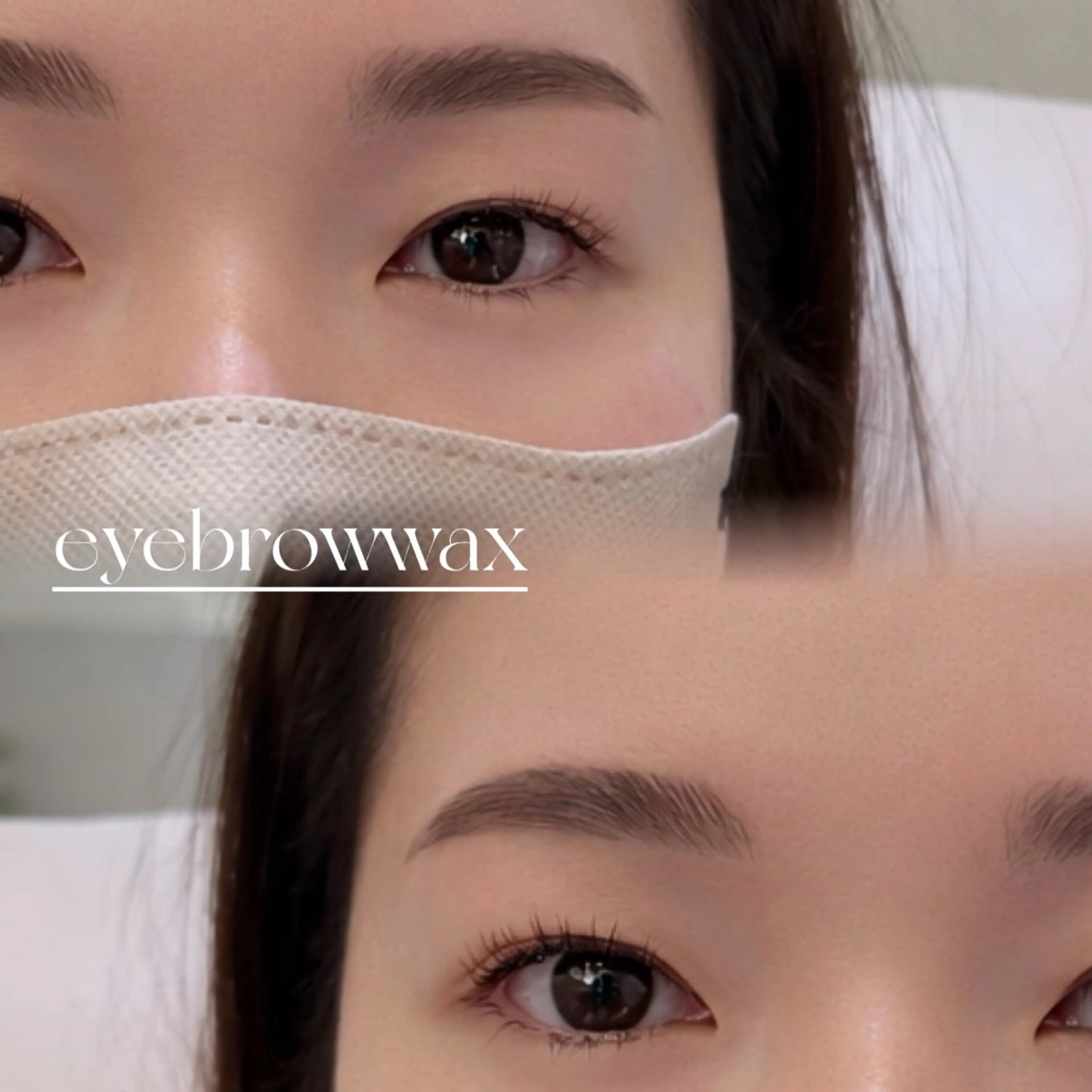 アイブロウ ワックス脱毛 en_ モモカのマツエク・マツパデザイン