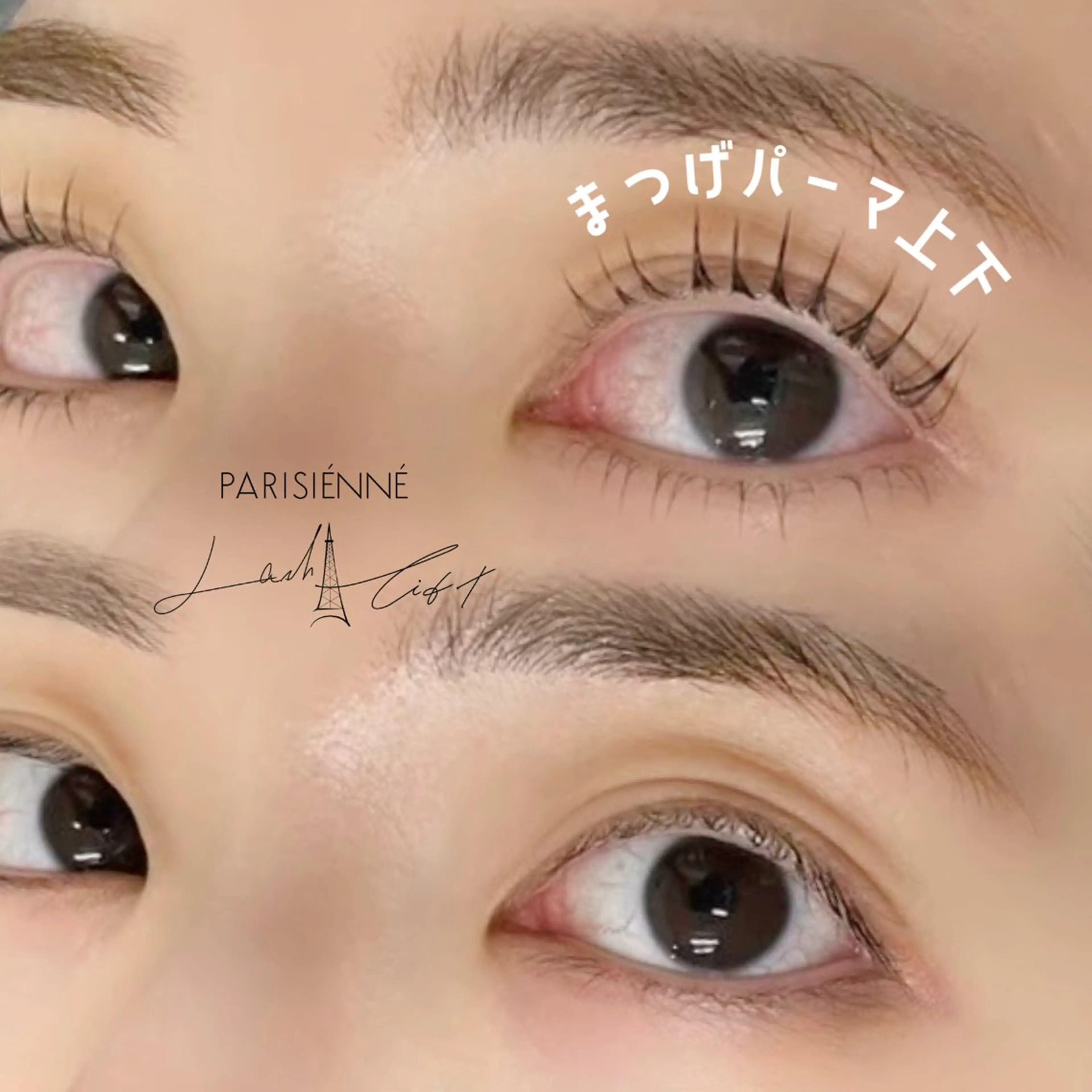 マツエク・マツパ Jewel. kanamiiiのマツエク・マツパデザイン