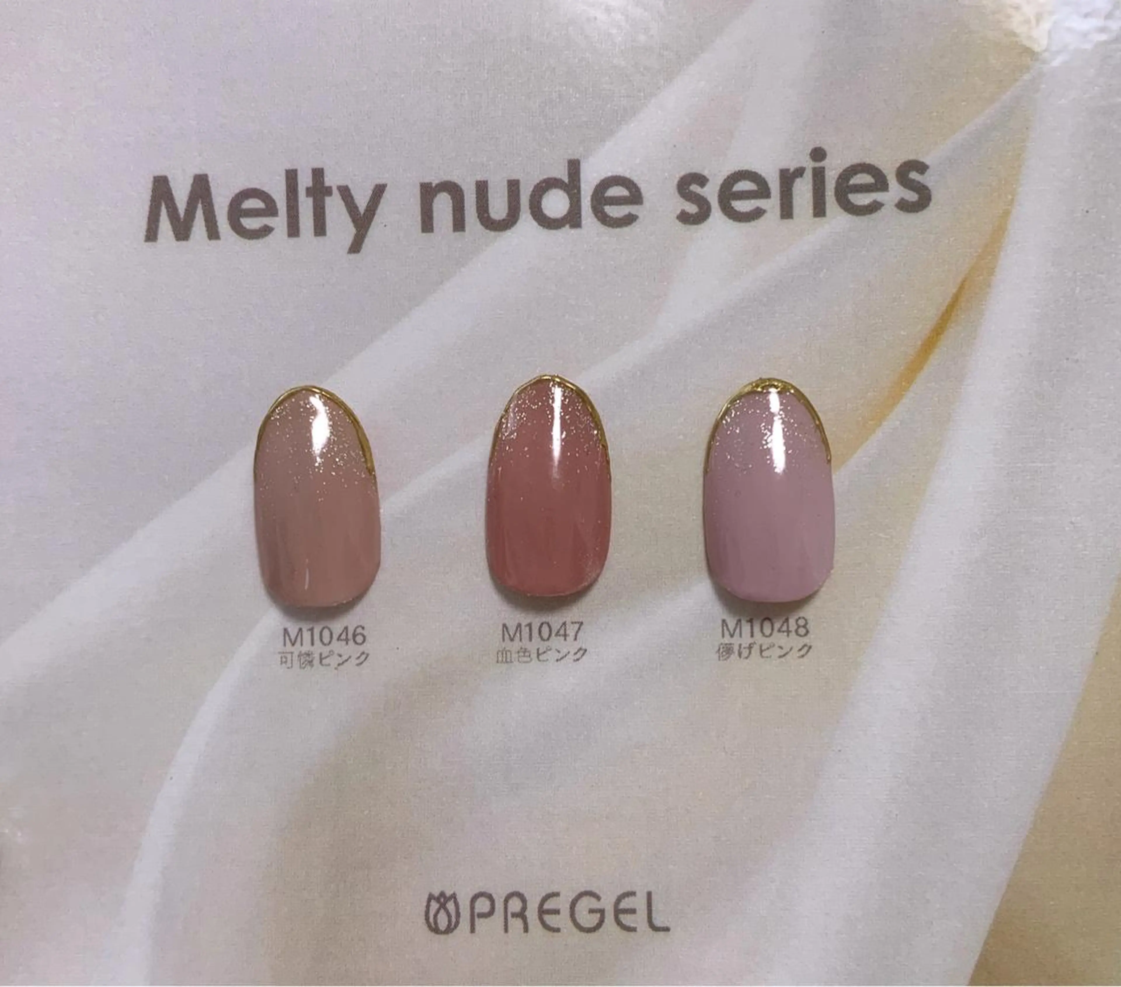 ネイル 長さ出し フットネイル フレンチネイル ジェルネイル レース orchid ♡オーキッドのネイルデザイン