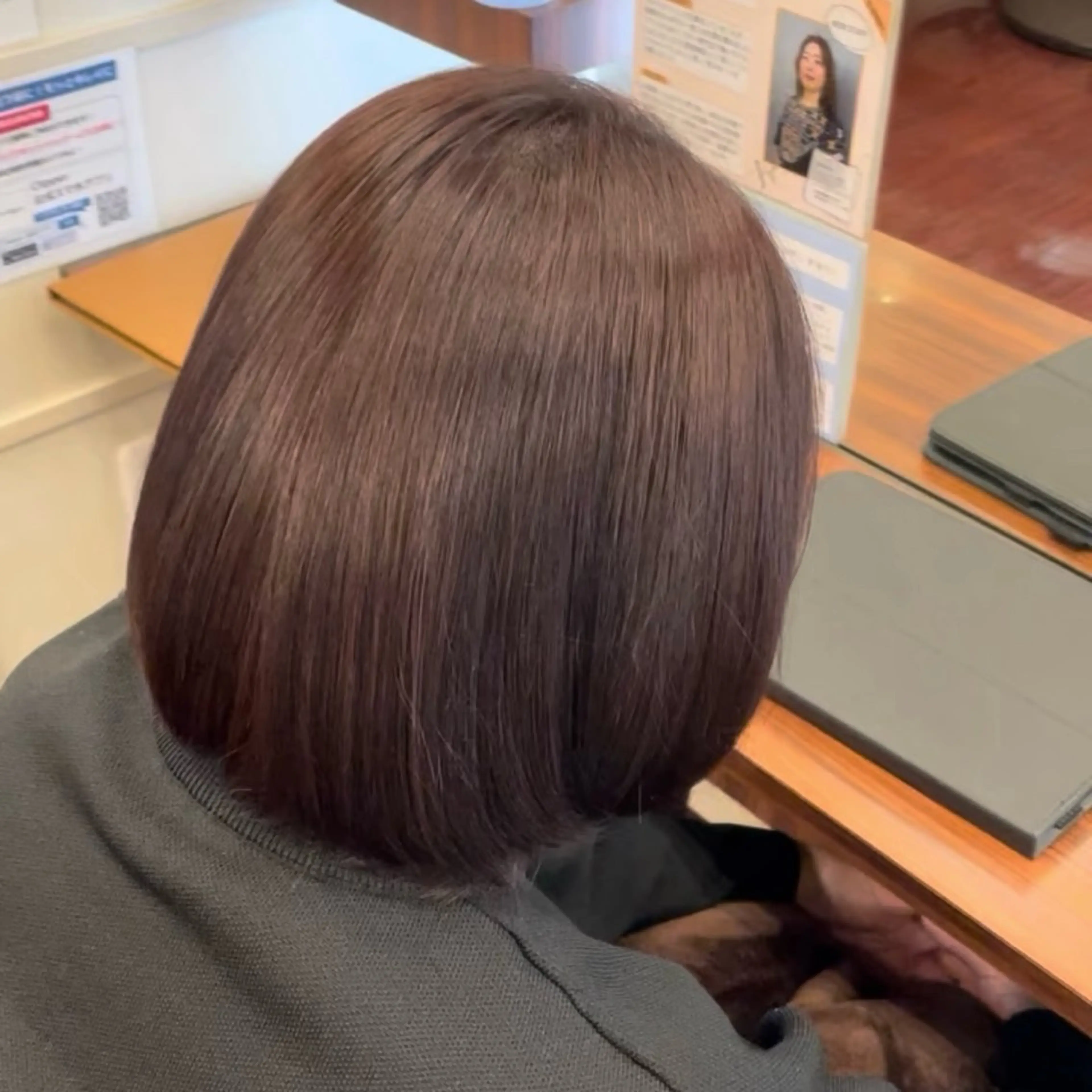 ミディアム ヘアカラー スダ ユキナ 髪質改善水素カラーのヘアスタイル