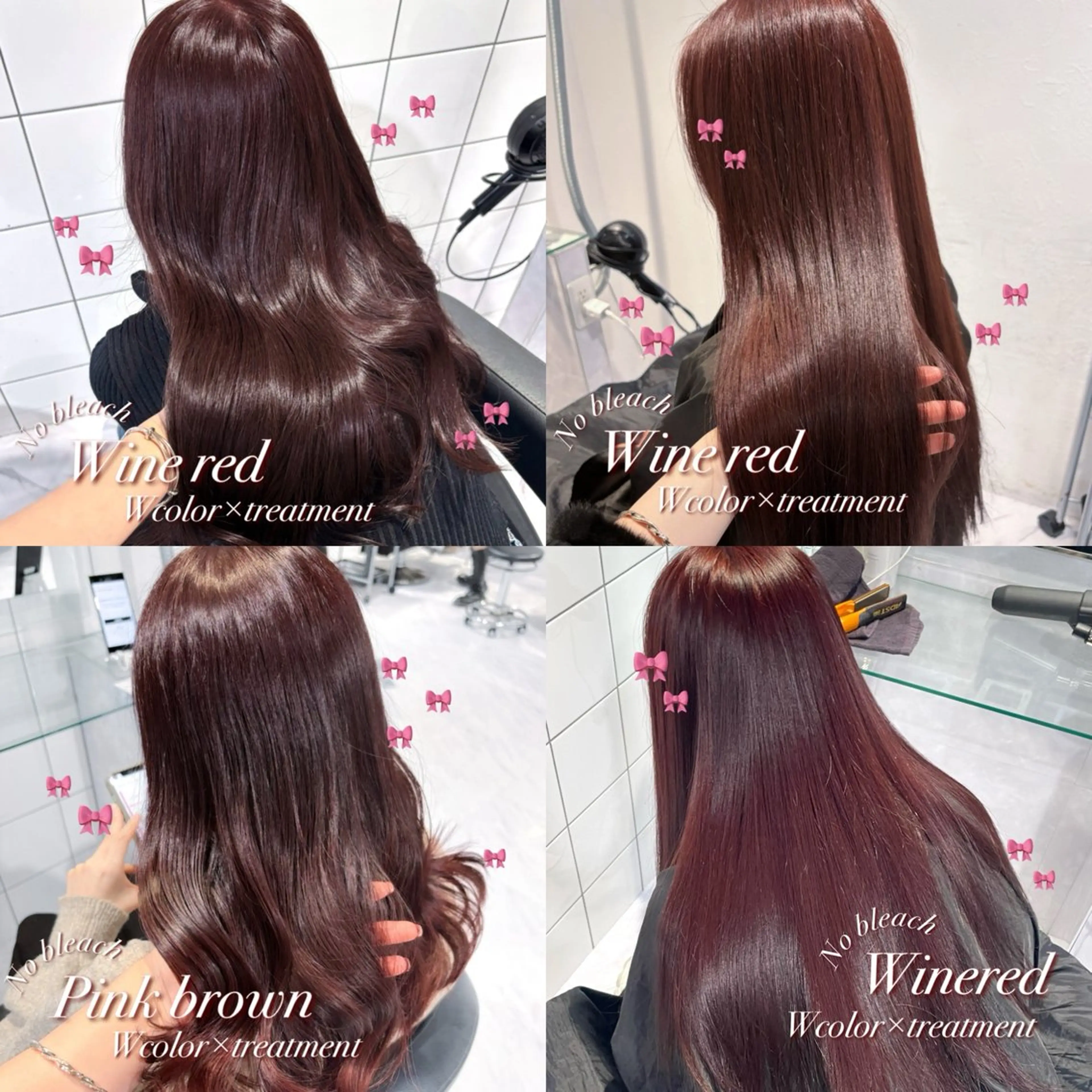 ロング カラー 表参道♡暗髪♡ 艶カラー♡アユミのヘアスタイル