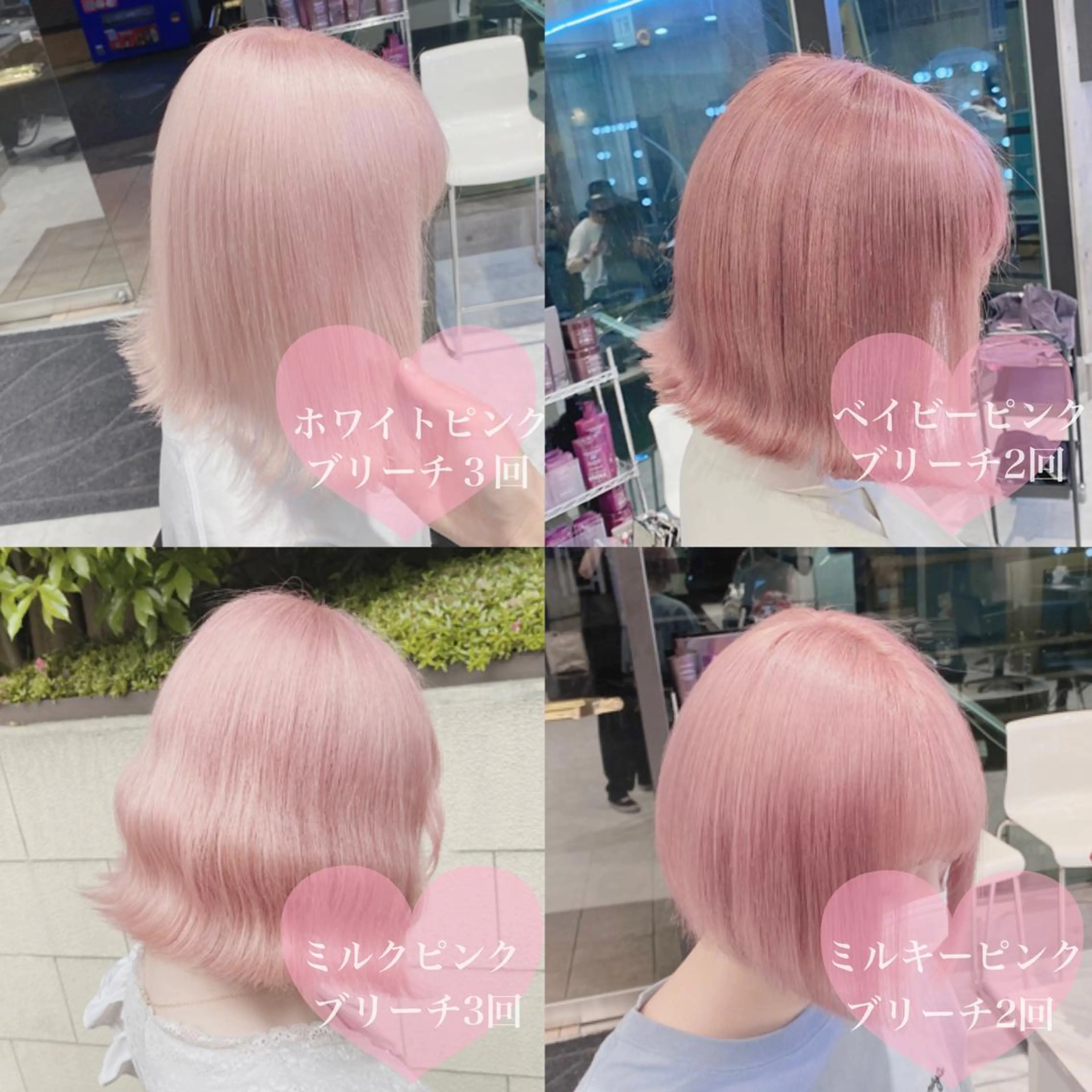 ミディアム カラー ヘアアレンジ メンズ キッズ マツエク・マツパ ハイトーン美容師 MASATOのヘアスタイル
