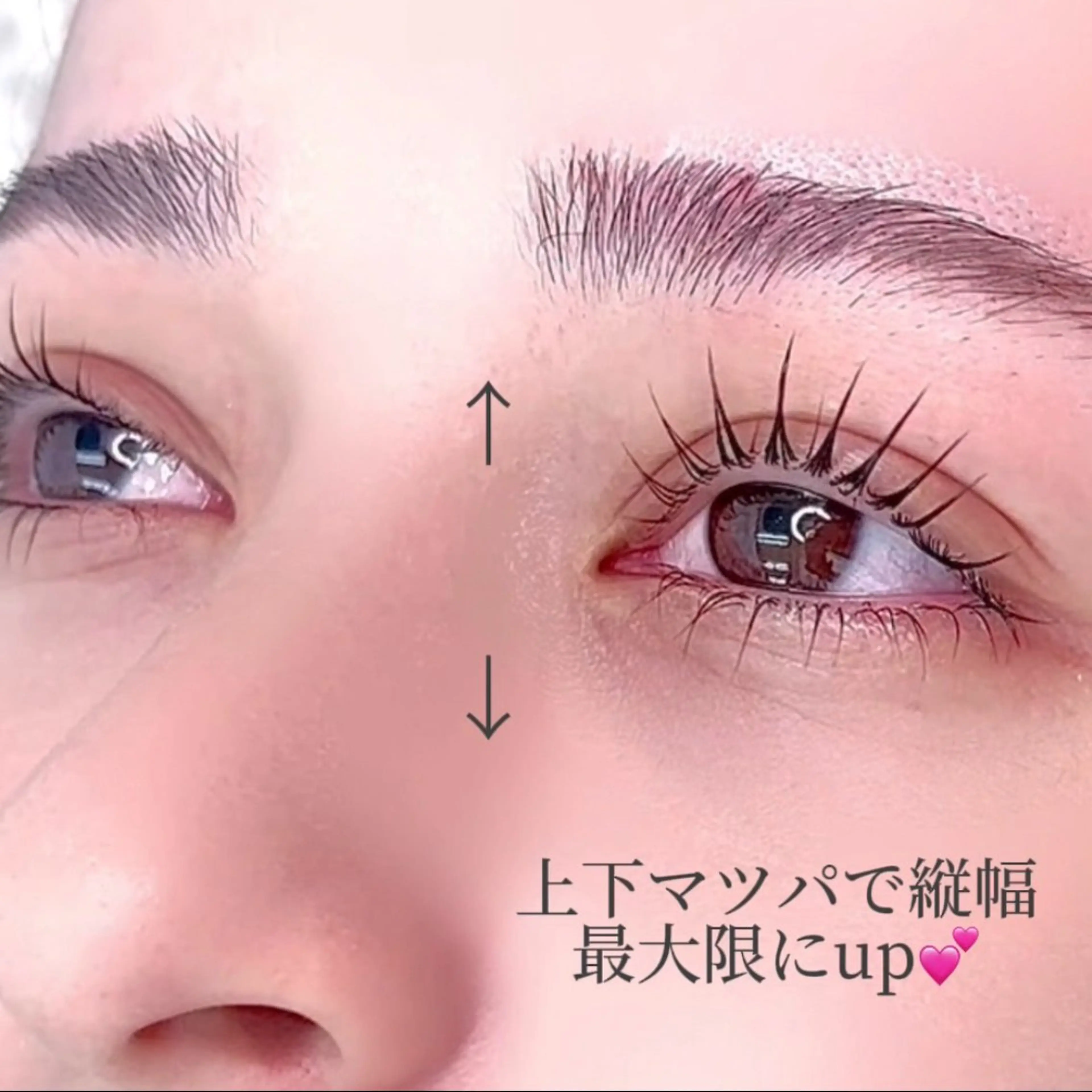 マツエク・マツパ 下まつげエクステ 一重×まつ毛パーマ IVY-NUE HITOMIのマツエク・マツパデザイン