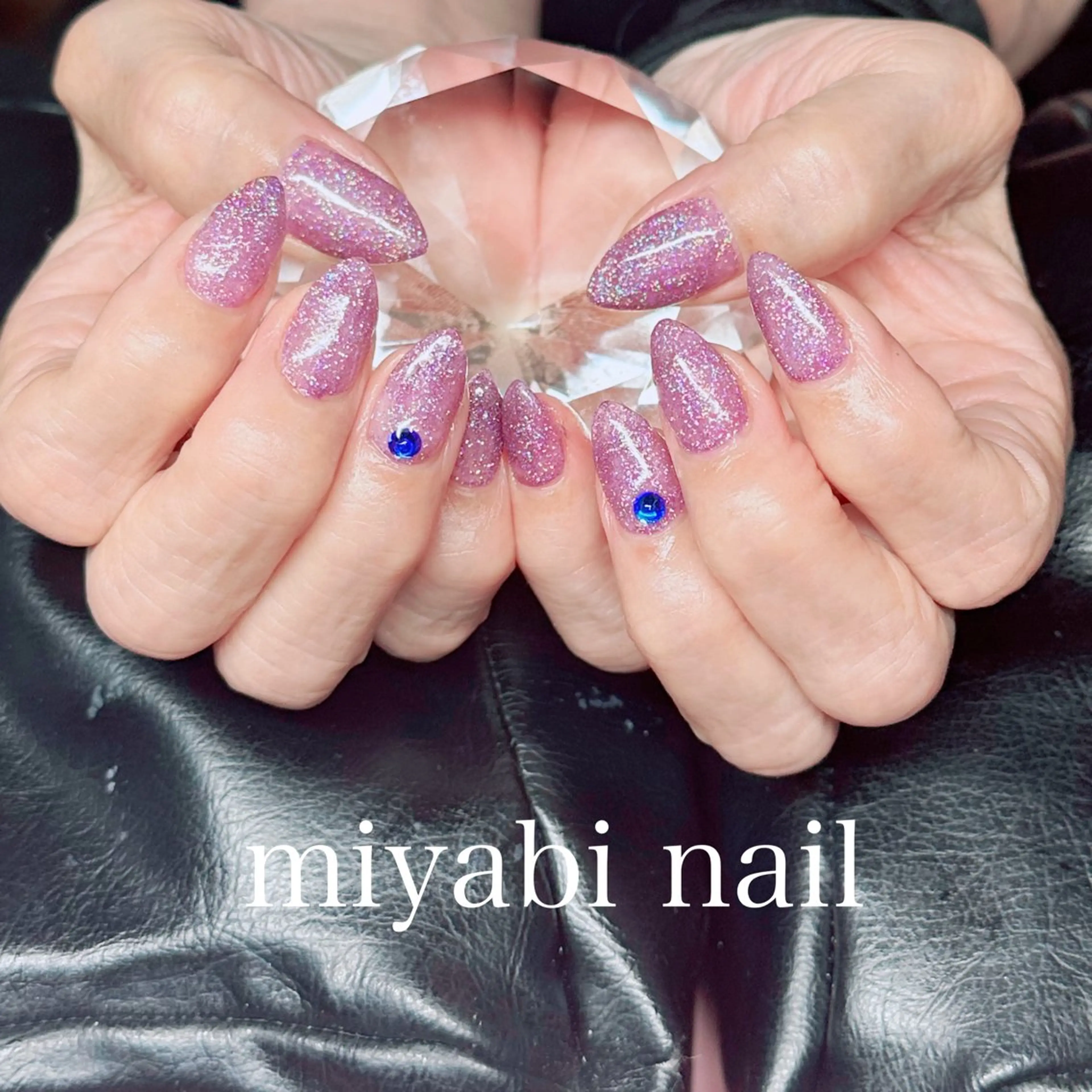 ネイル ジェルネイル キラキラネイル ラメ(グリッター) 持ち込み ネイビー ハンドネイル miyabi nail 桂川駅近くのネイルデザイン