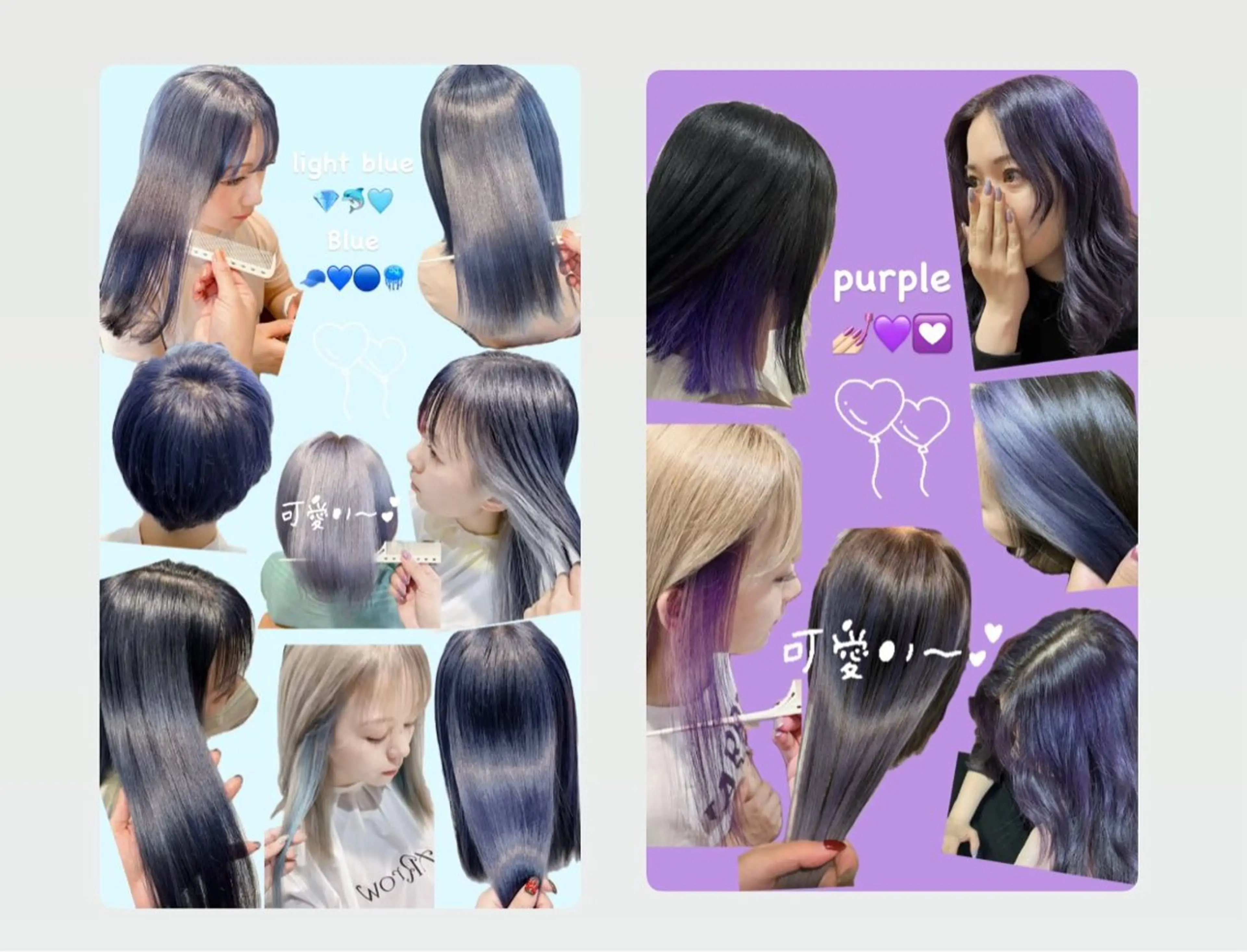 ロング ヘアカラー ✨️💎山口 真依💎✨️のヘアスタイル