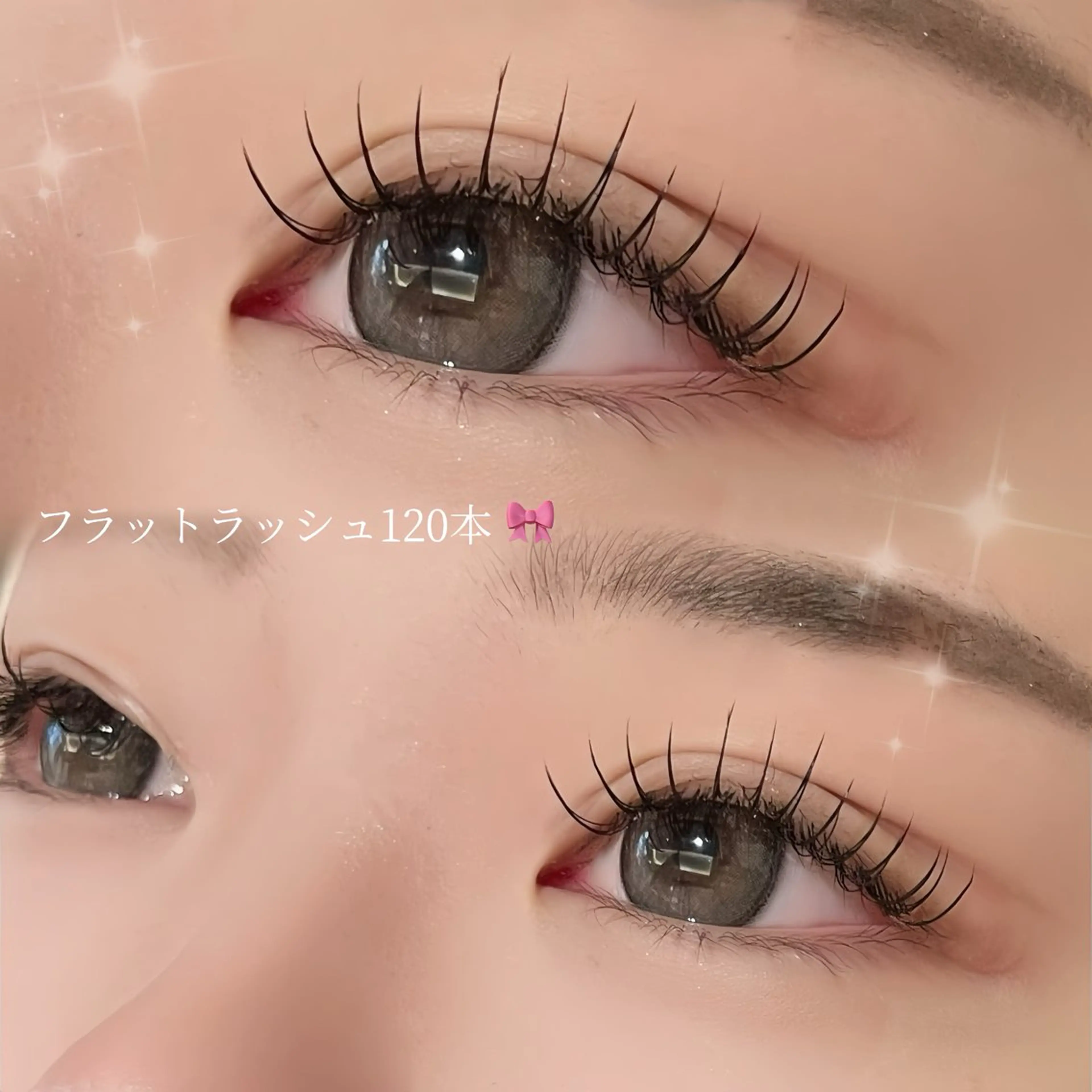 マツエク・マツパ フラットラッシュ 【LED/パリエク】 sakura🍒の眉毛・アイブロウイメージ