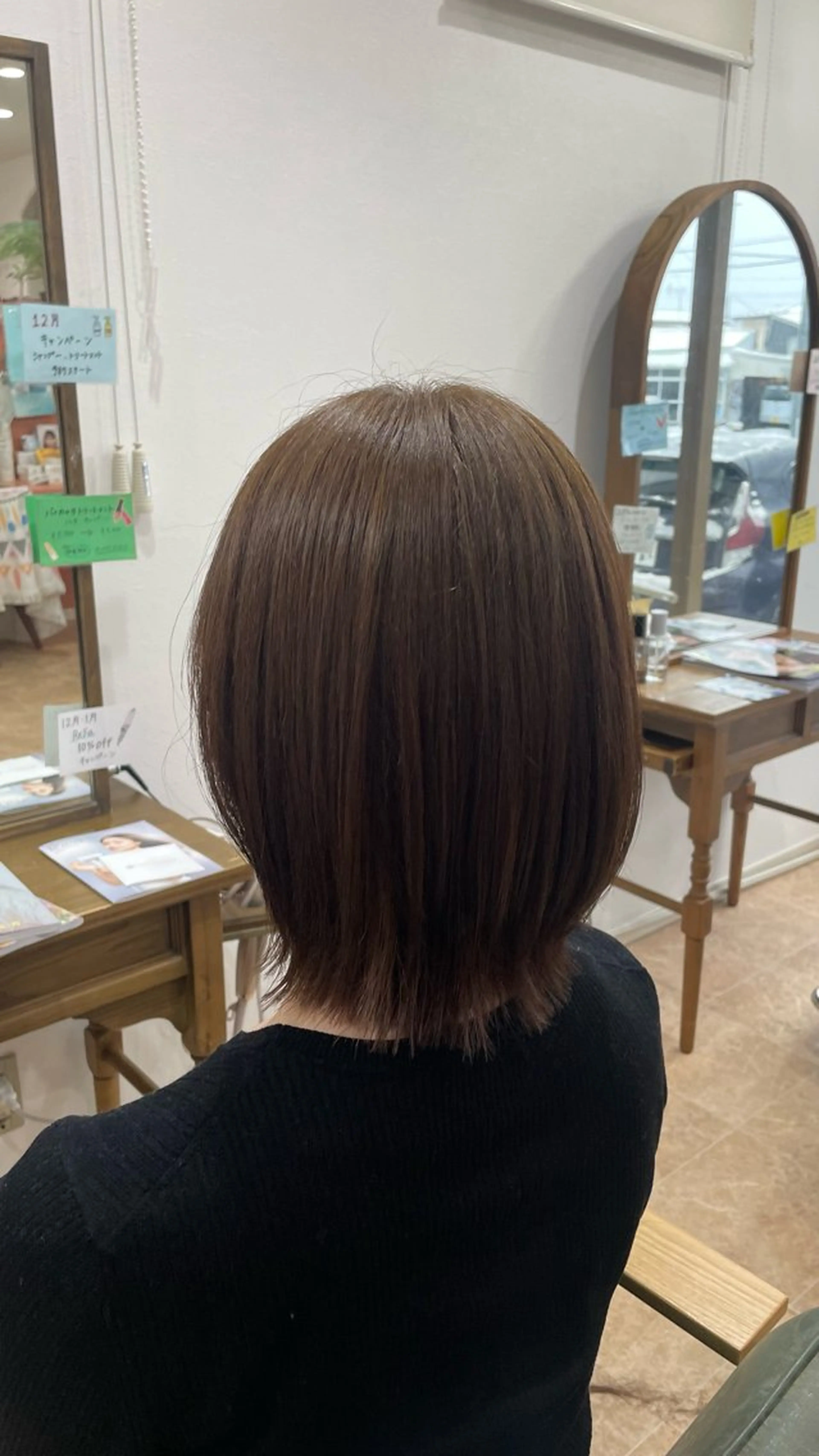 《モデル限定価格》🌟カット＆髪質改善カラー🌟の写真