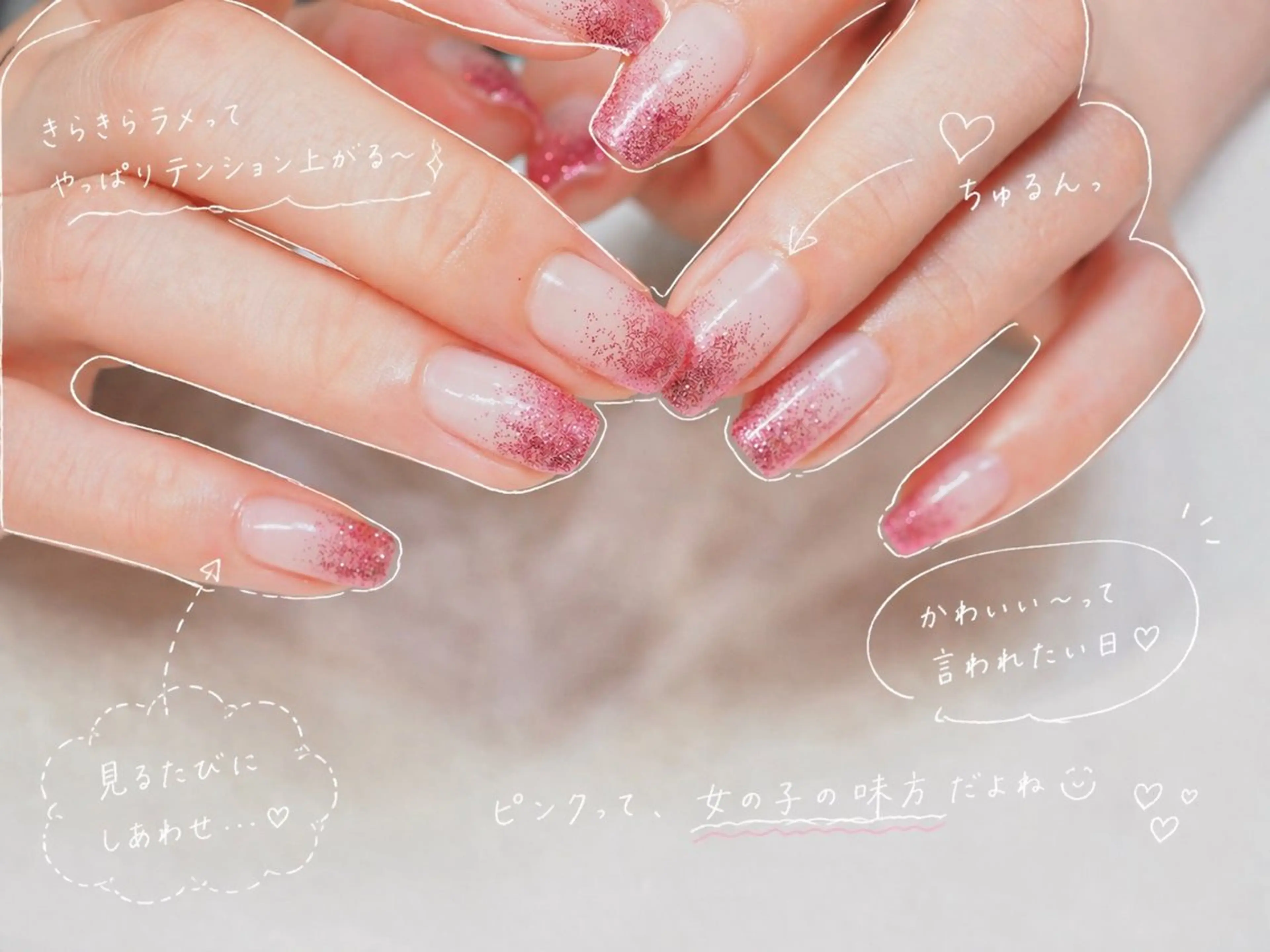 ネイル CHICnail🪽 /目黒/パラジェルのネイルデザイン