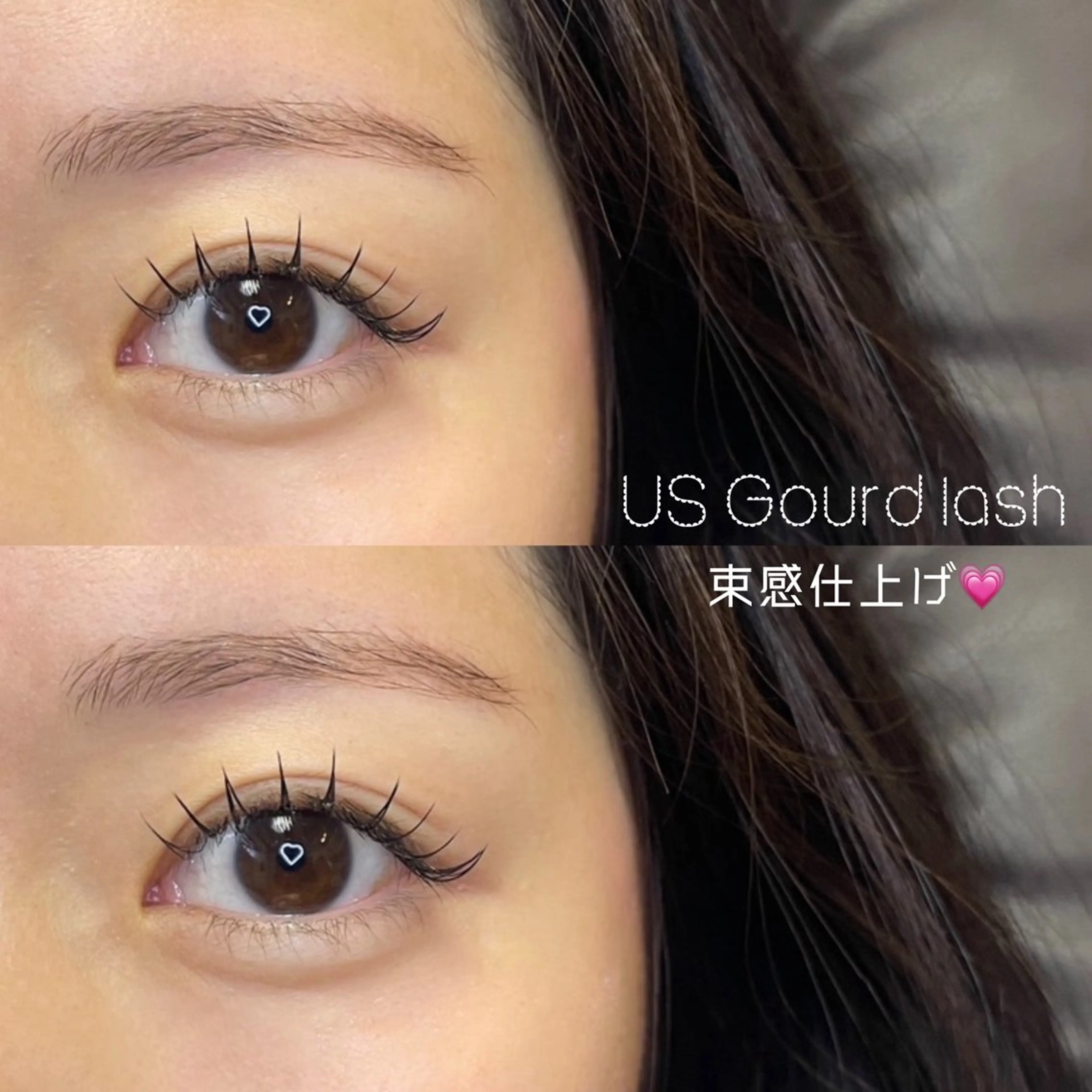 マツエク・マツパ 韓国風まつげ 🍒Rye🍒のマツエク・マツパデザイン