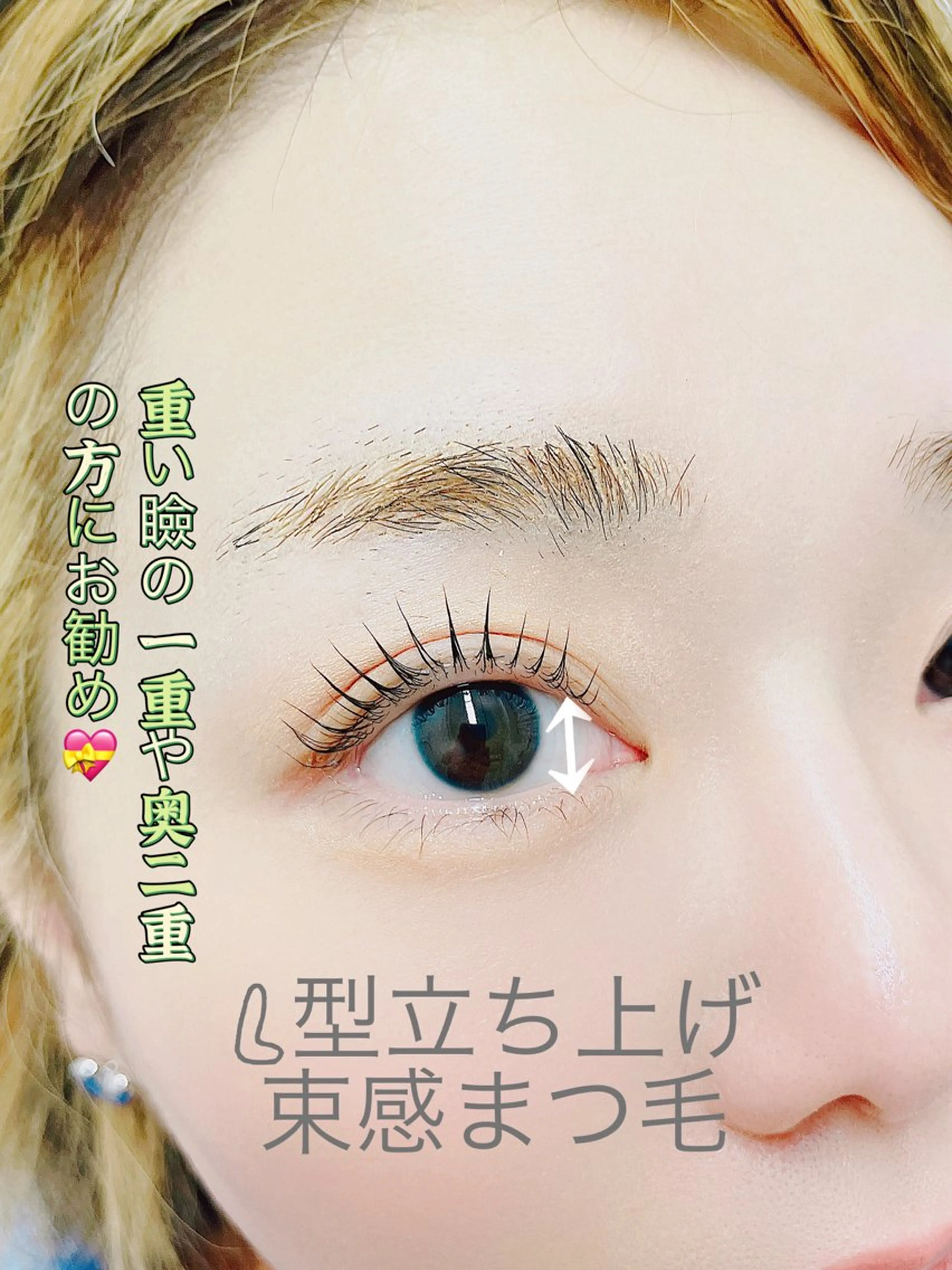 マツエク・マツパ マツパ ✨Yumi ☆eye✨のマツエク・マツパデザイン