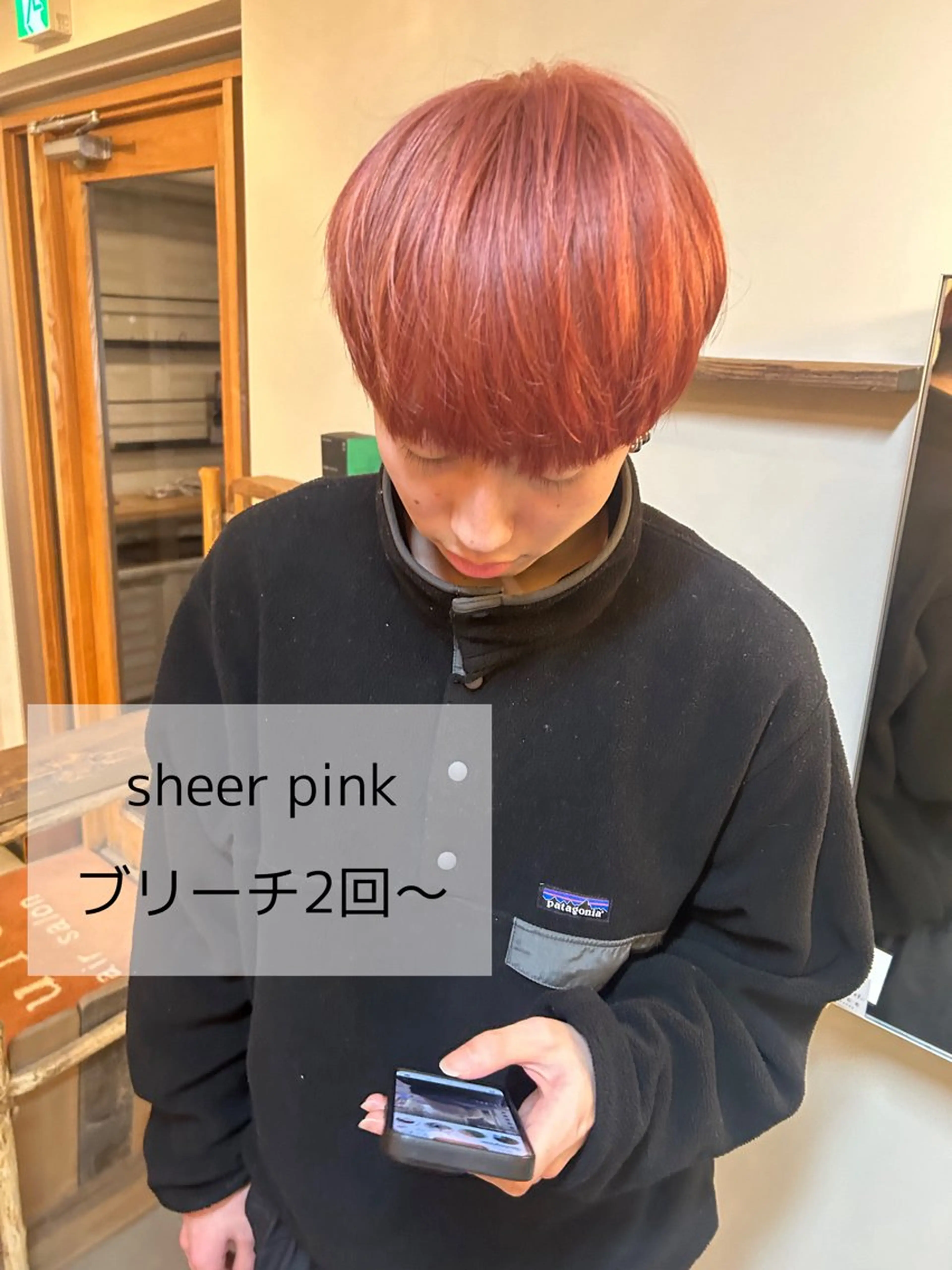 ショート 円山/ブリーチ/暖色 Kiriのヘアスタイル