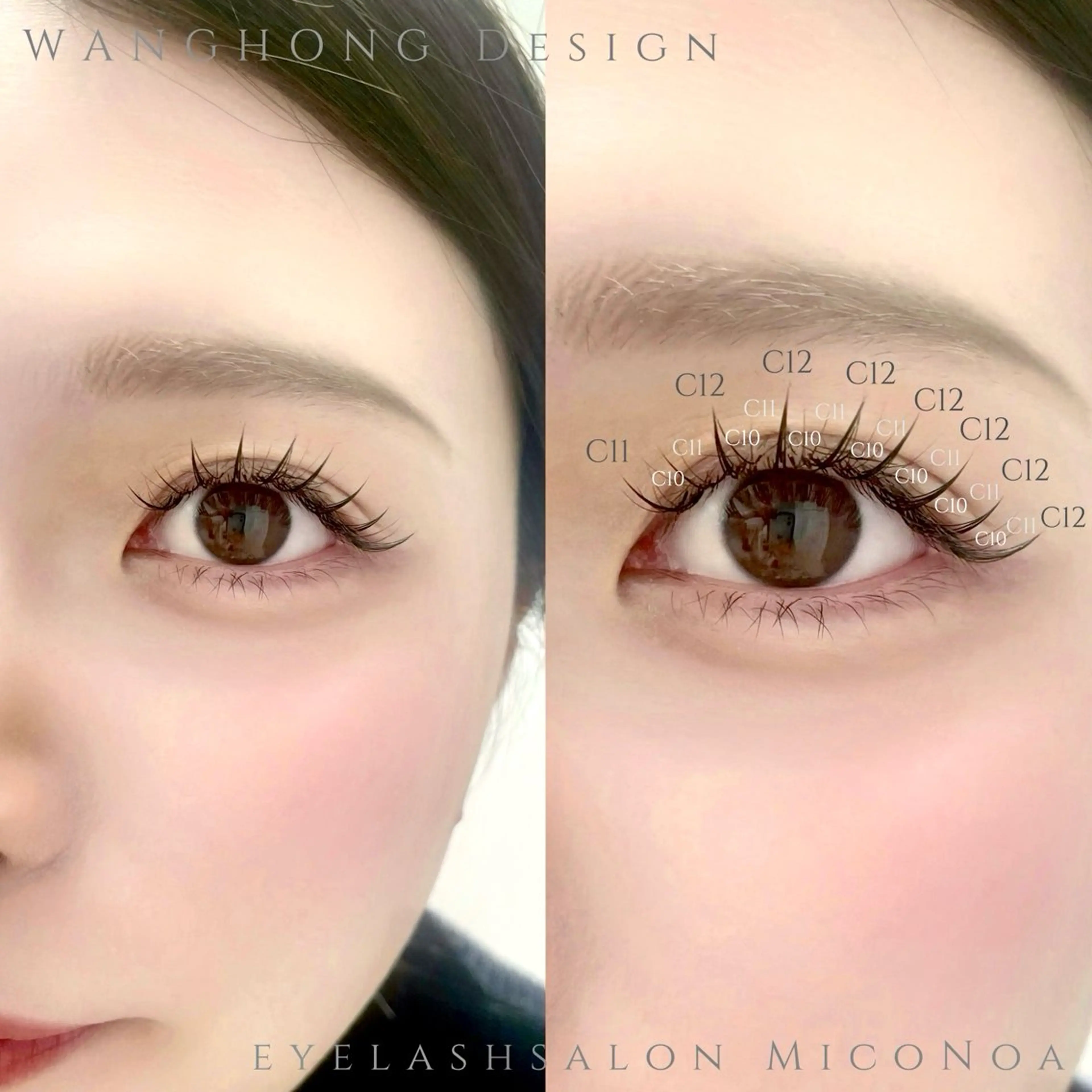 マツエク・マツパ マツエク MicoNoa Asamiのマツエク・マツパデザイン