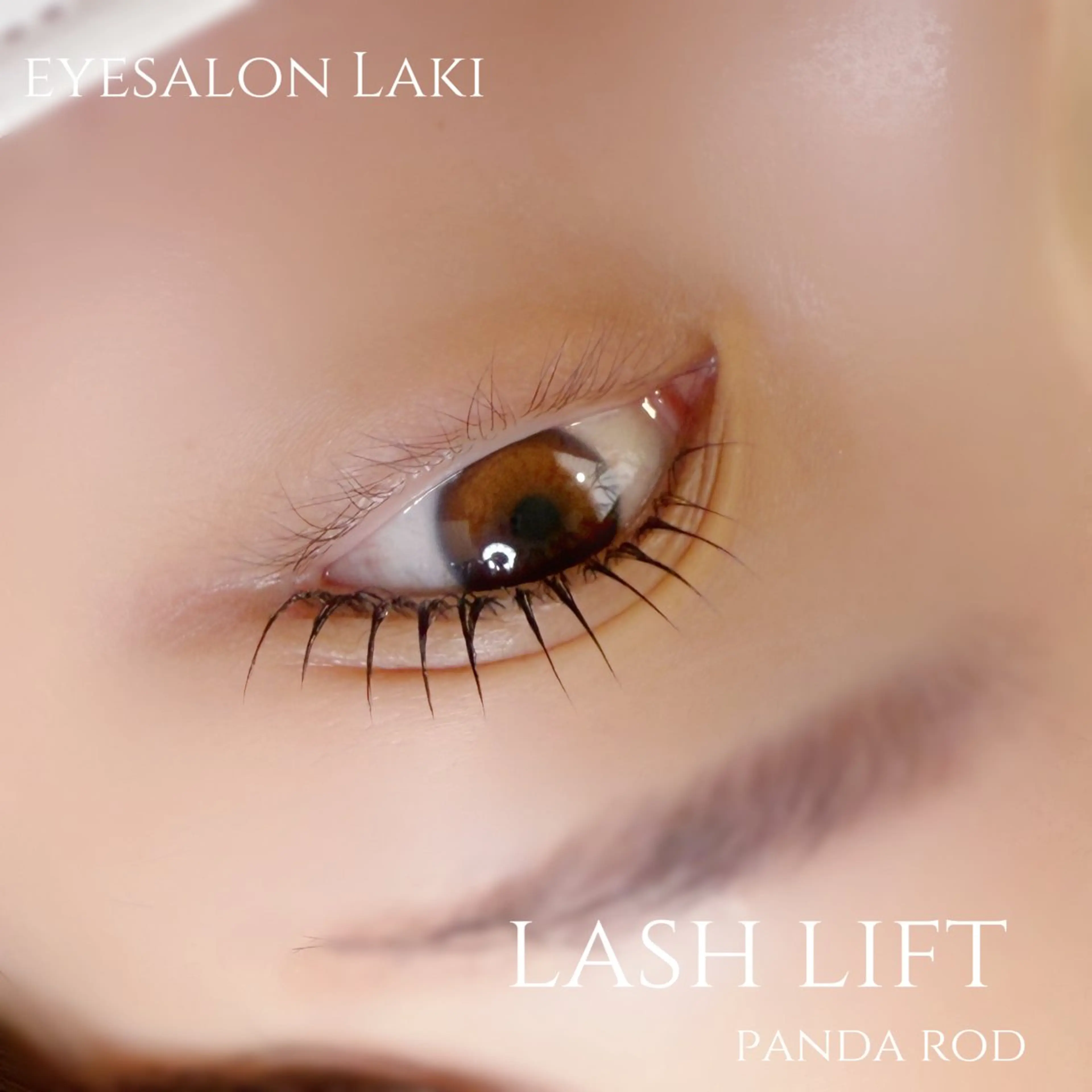 マツエク・マツパ マツパ eyesalon Lakiのマツエク・マツパデザイン