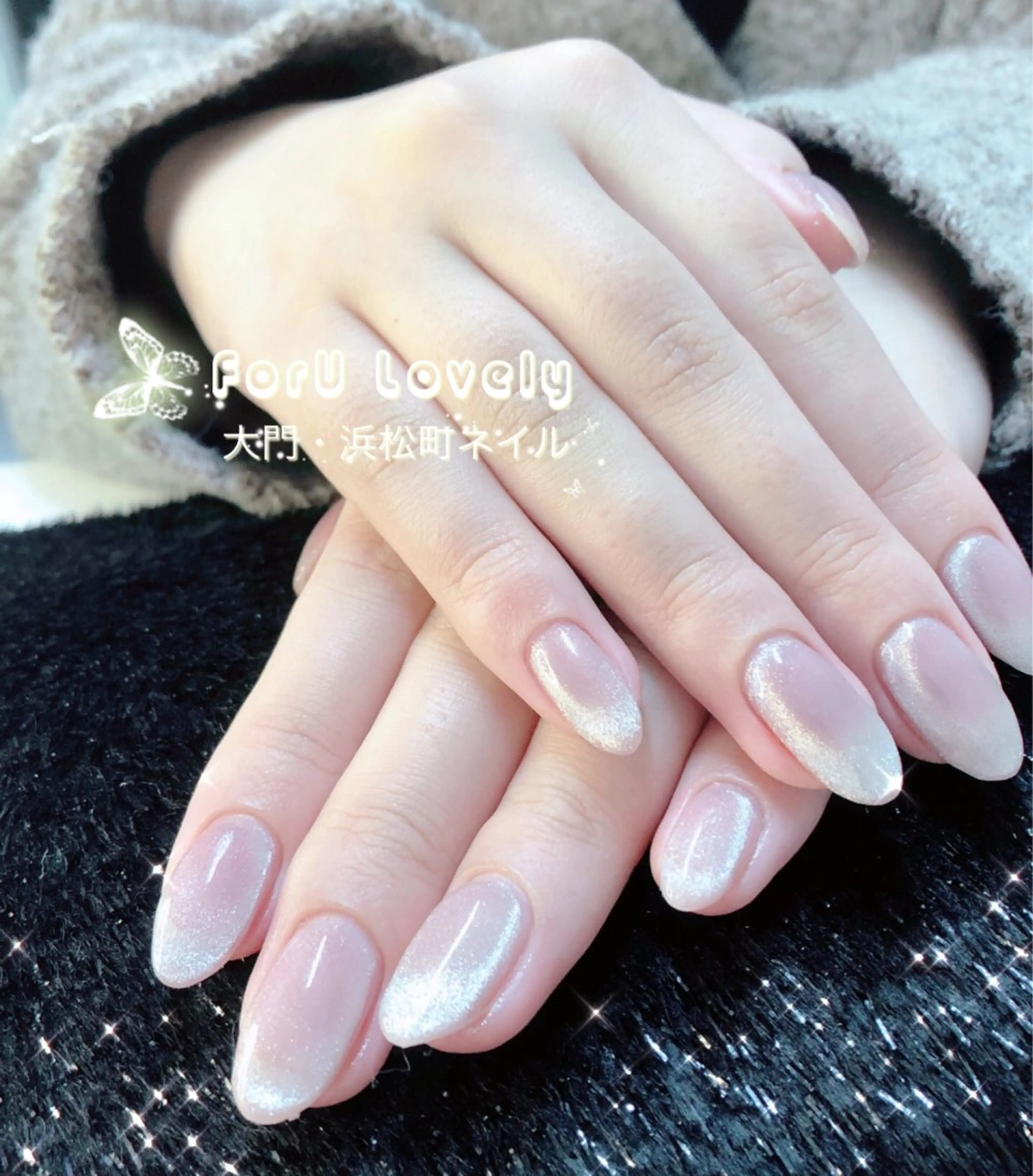 ネイル 桜ネイル フットネイル フレンチネイル ジェルネイル ラメ(グリッター) ハンドネイル ハンドケア 大門浜松町 ネイルのネイルデザイン