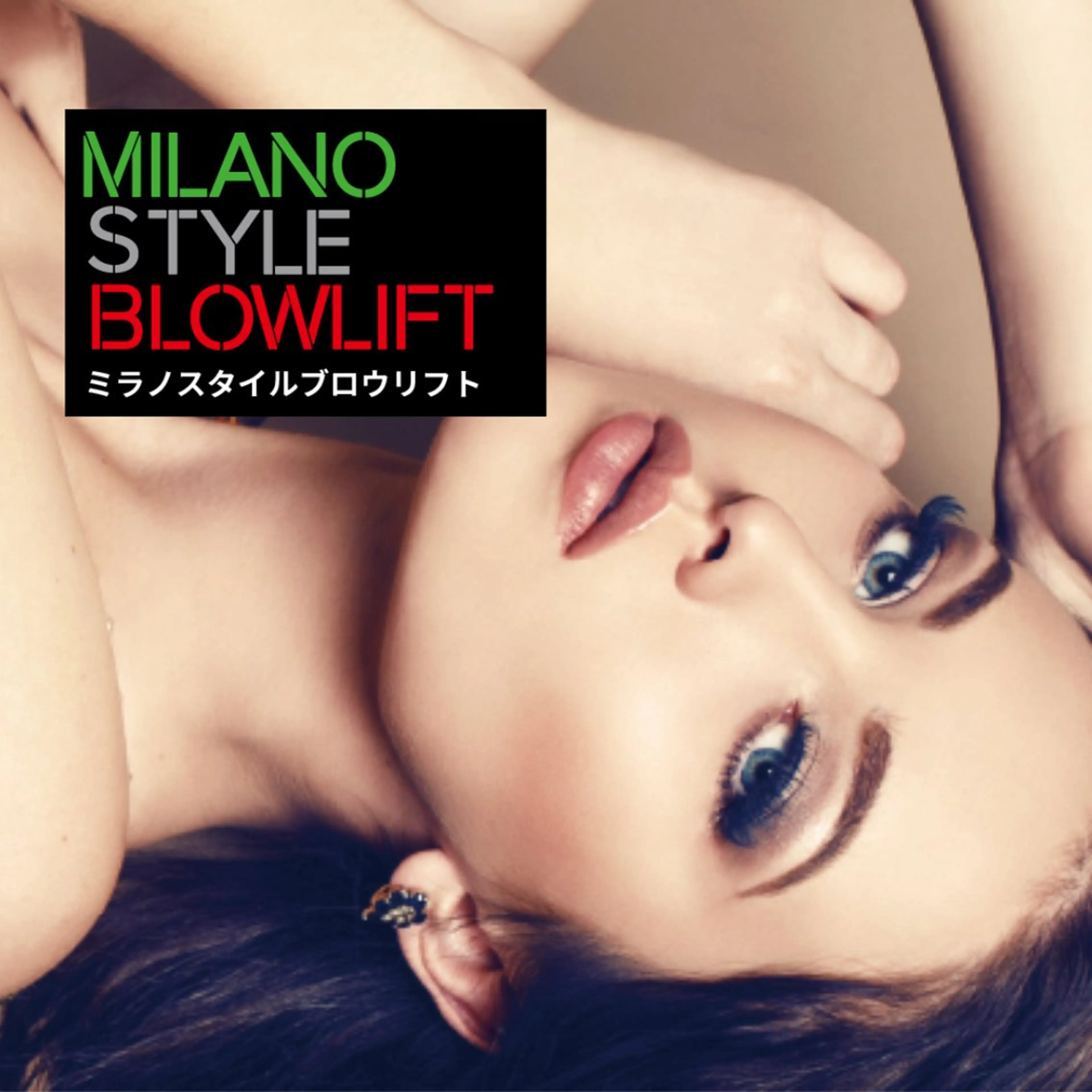 メンズ アイブロウ ワックス脱毛 その他(アイブロウ) 脱毛サロンHUGME 光フォトフェイシャルのエステ・リラクイメージ