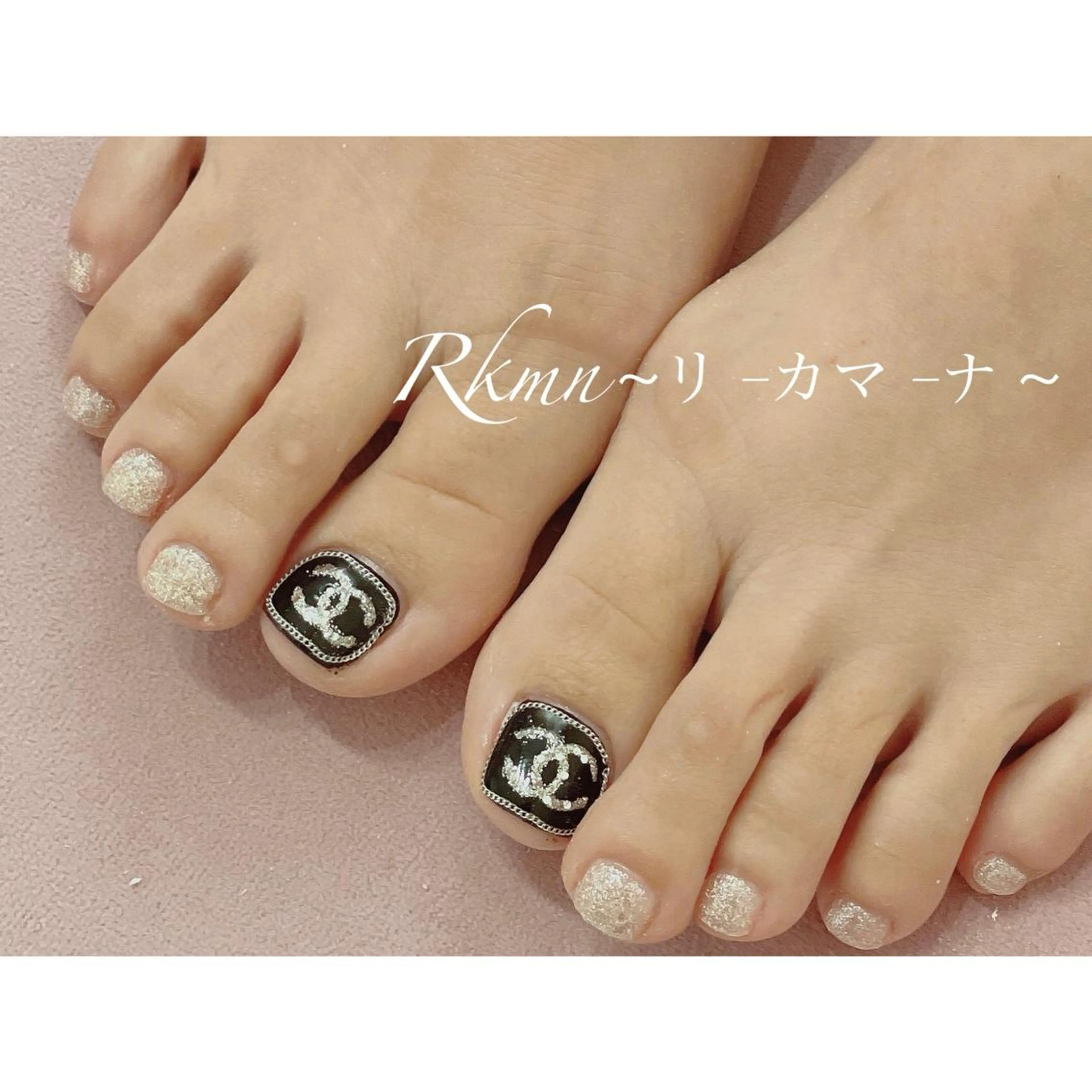 ネイル アートネイル フットネイル キラキラネイル ラメ(グリッター) 春ネイル Rkmn ~リ-カマ-ナ~のネイルデザイン