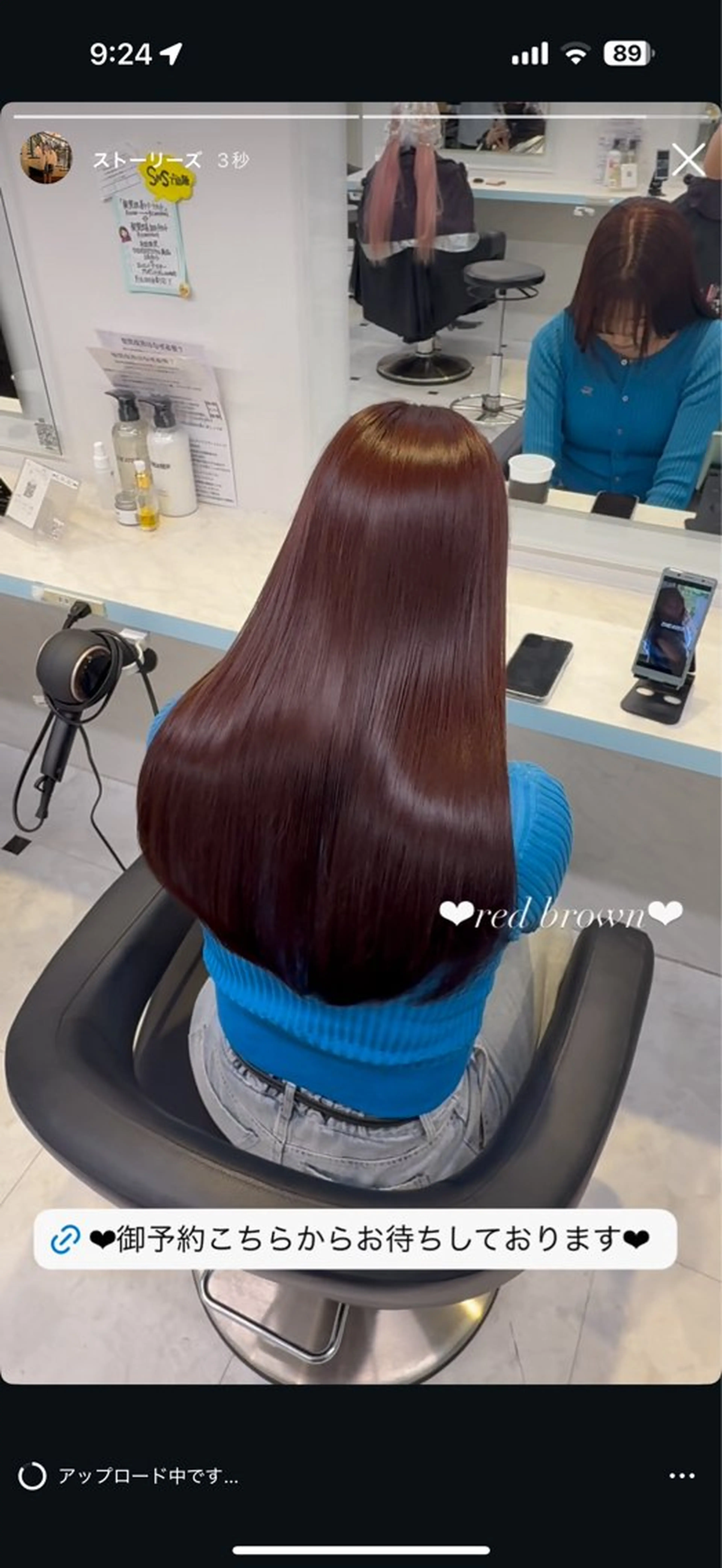 ロング カラー ヘアカラー トリートメント ヘアセット NANA💓韓国ヘア /レイヤー/暖色💓のヘアスタイル