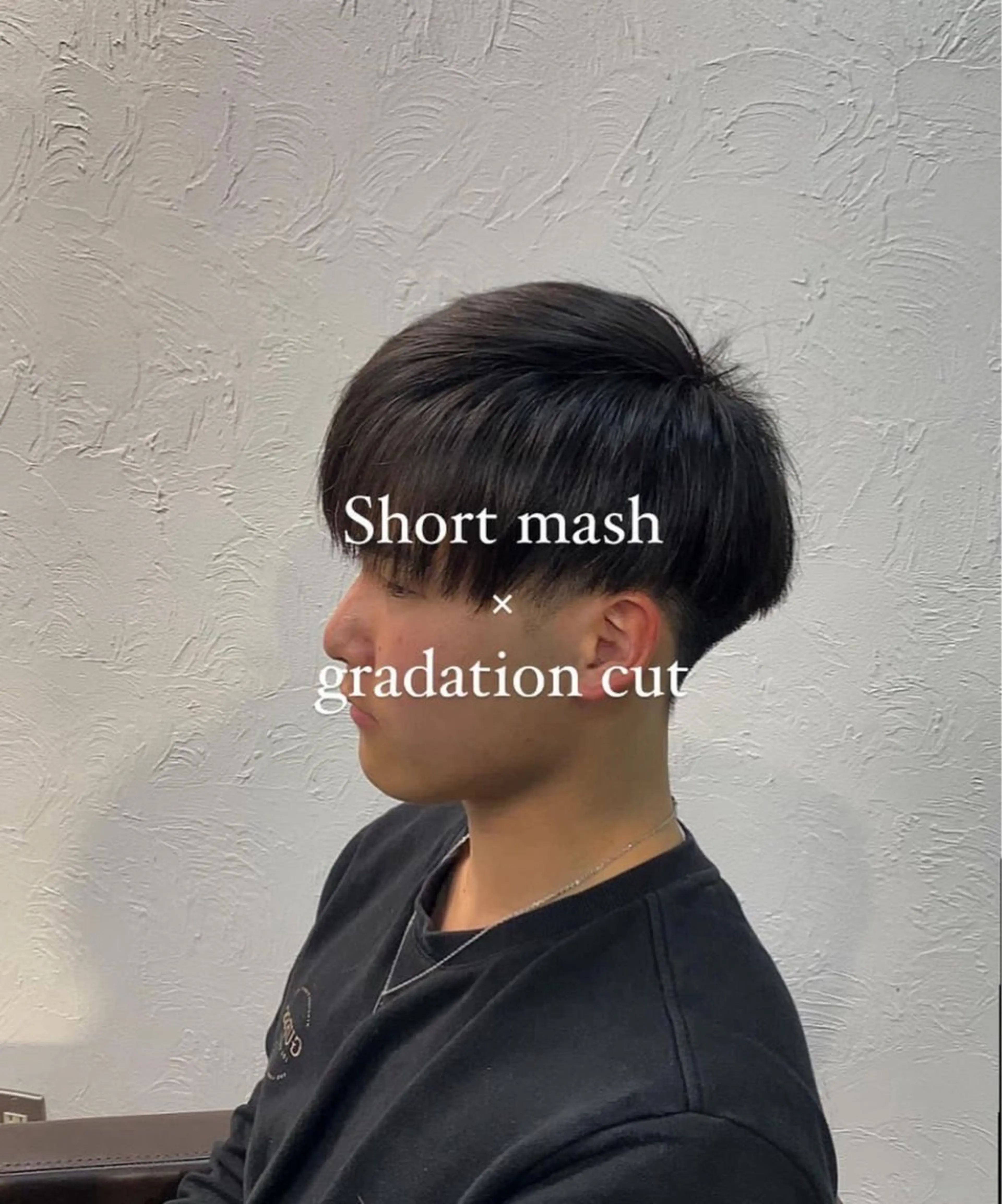 ショート メンズ 👑カラーリスト👑 /石塚恒太郎のヘアスタイル