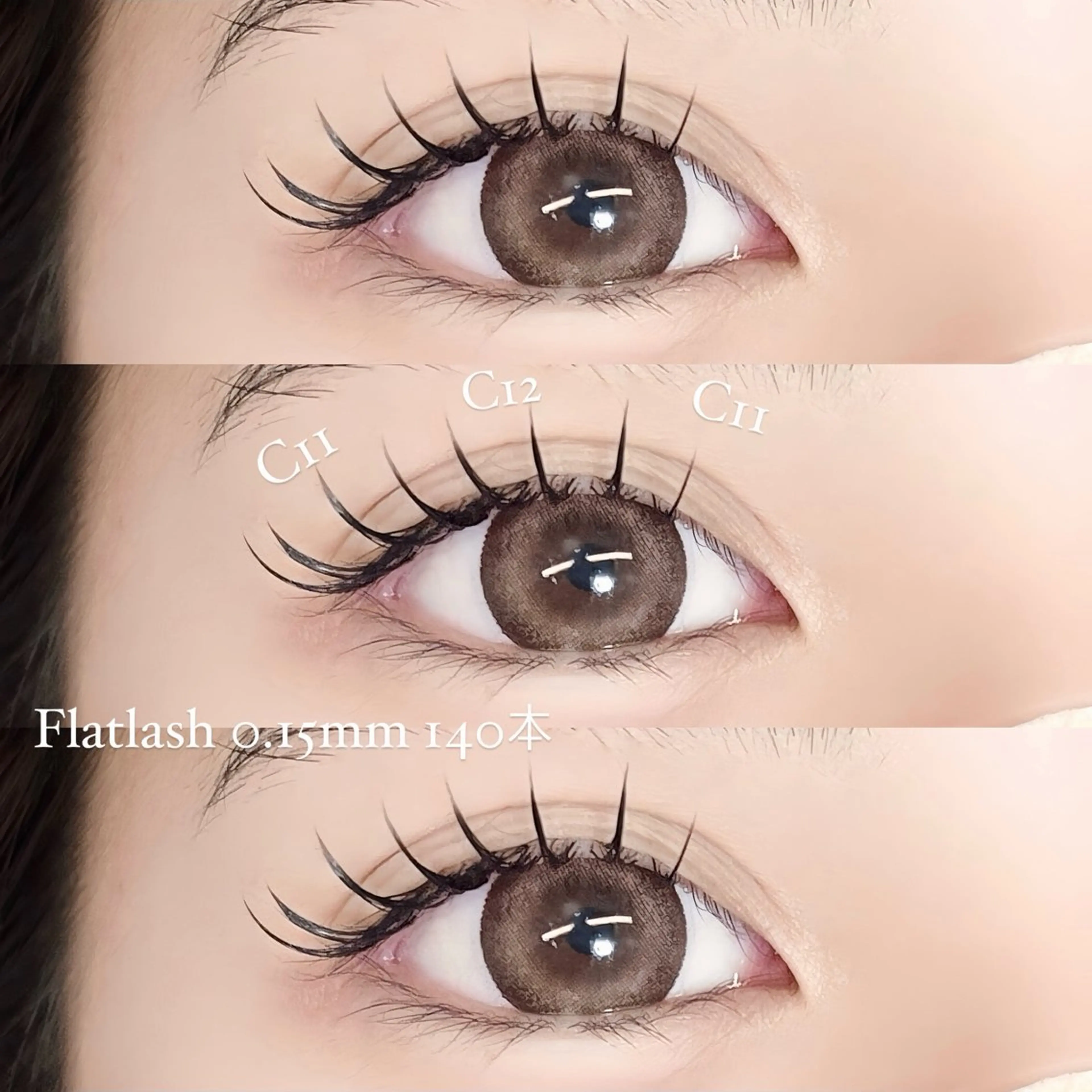 マツエク・マツパ Dカール Jカール BOND STORY nail & eyelash所属・BONDSTORY ユウリのマツエク・マツパデザイン