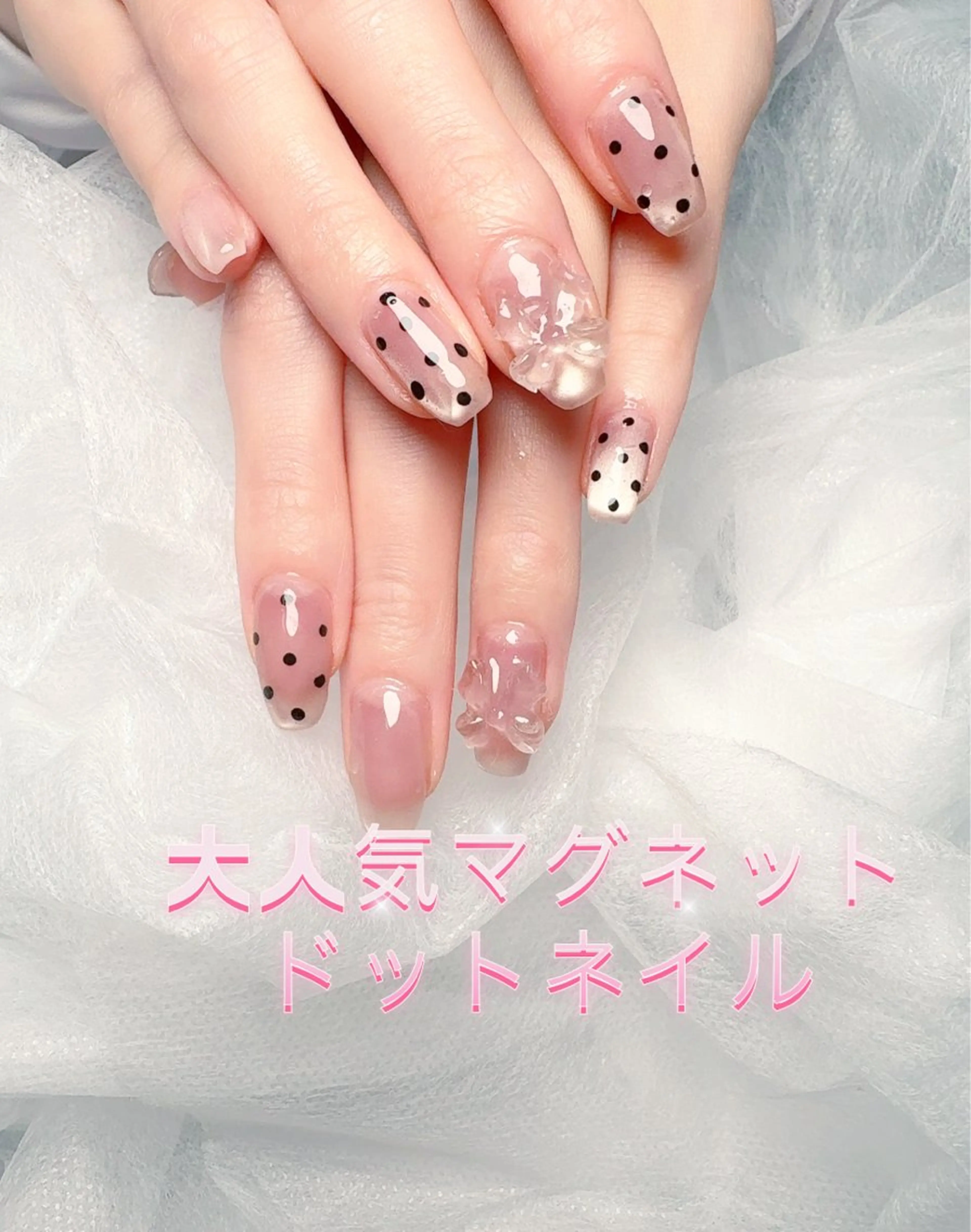 ネイル べ にのネイルデザイン