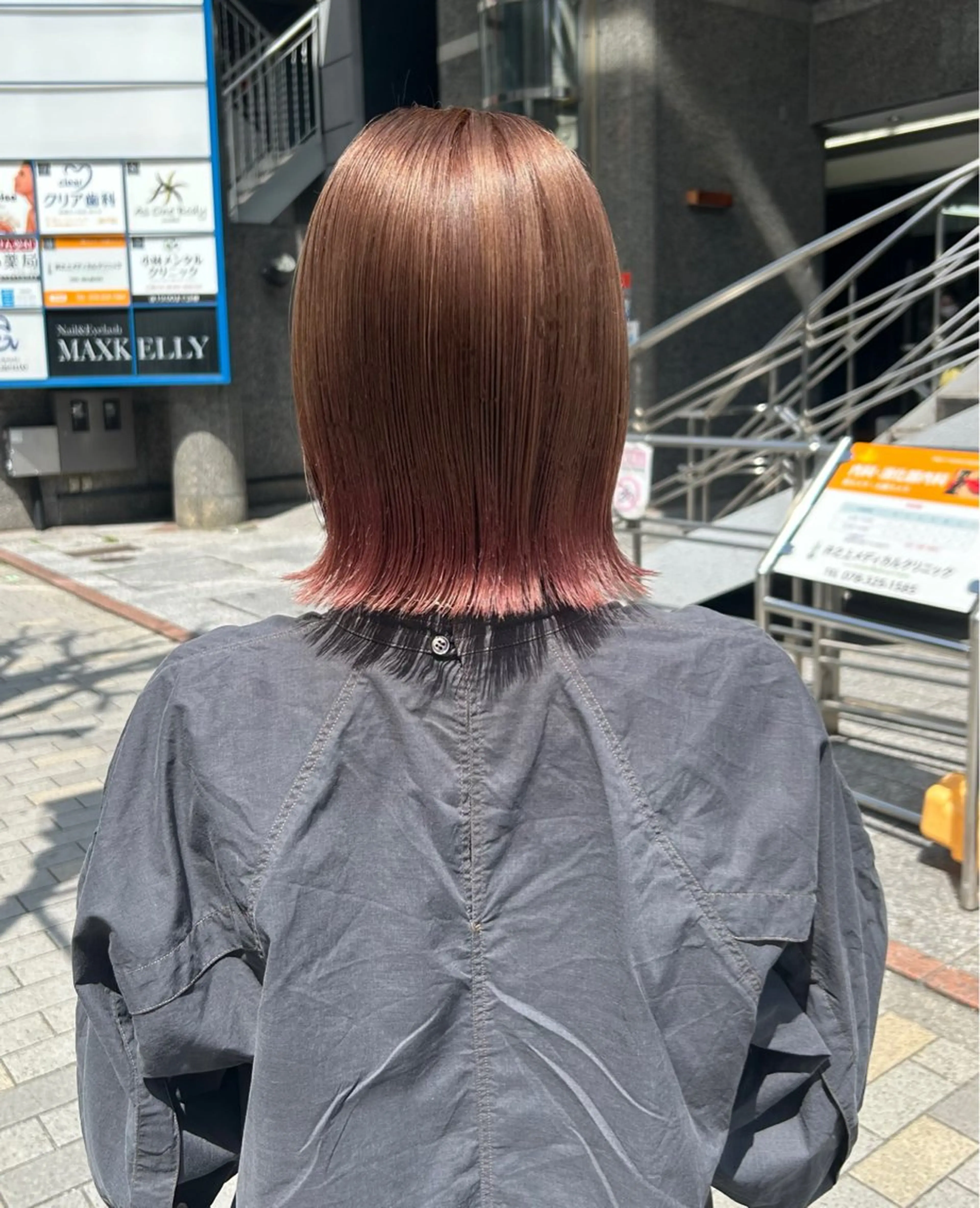ミディアム ヘアカラー トリートメント stylist 倉本恋のヘアスタイル