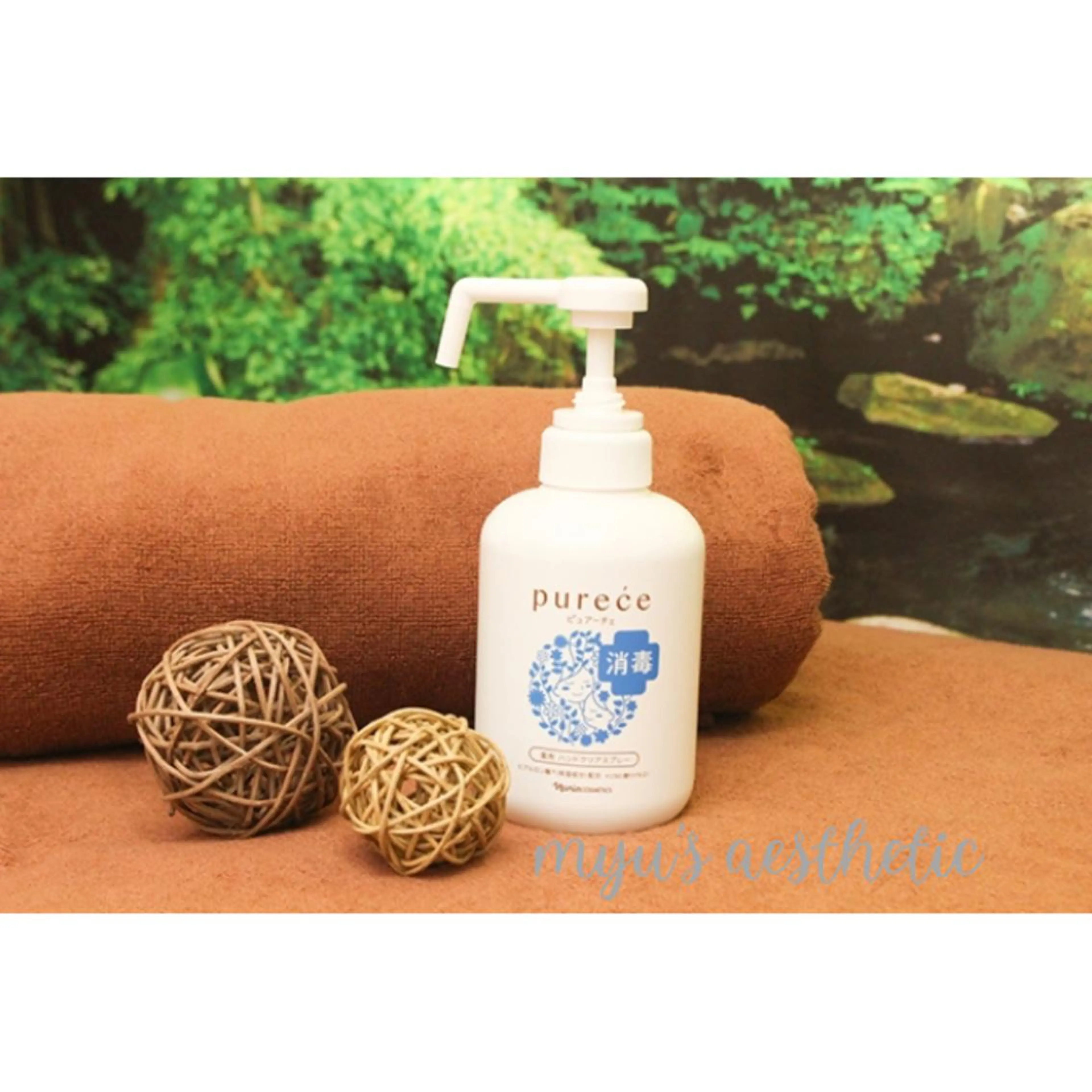 ミューズエステ 谷口美結のエステ・リラクイメージ